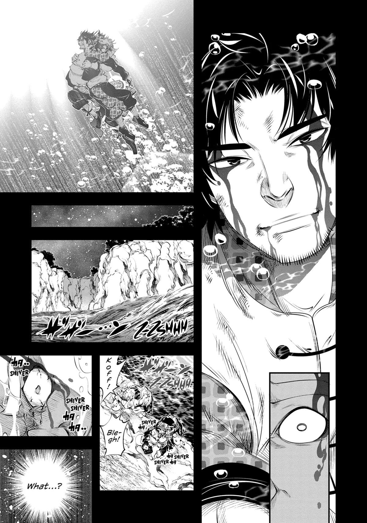SCOOP MUSOU: "SCOOP HADOUHOU!"( `・Ω・´)♂〓〓〓〓★(゜Д ゜ ;;;).:∴DOGOOO Chapter 20 page 18 - Chapter 20