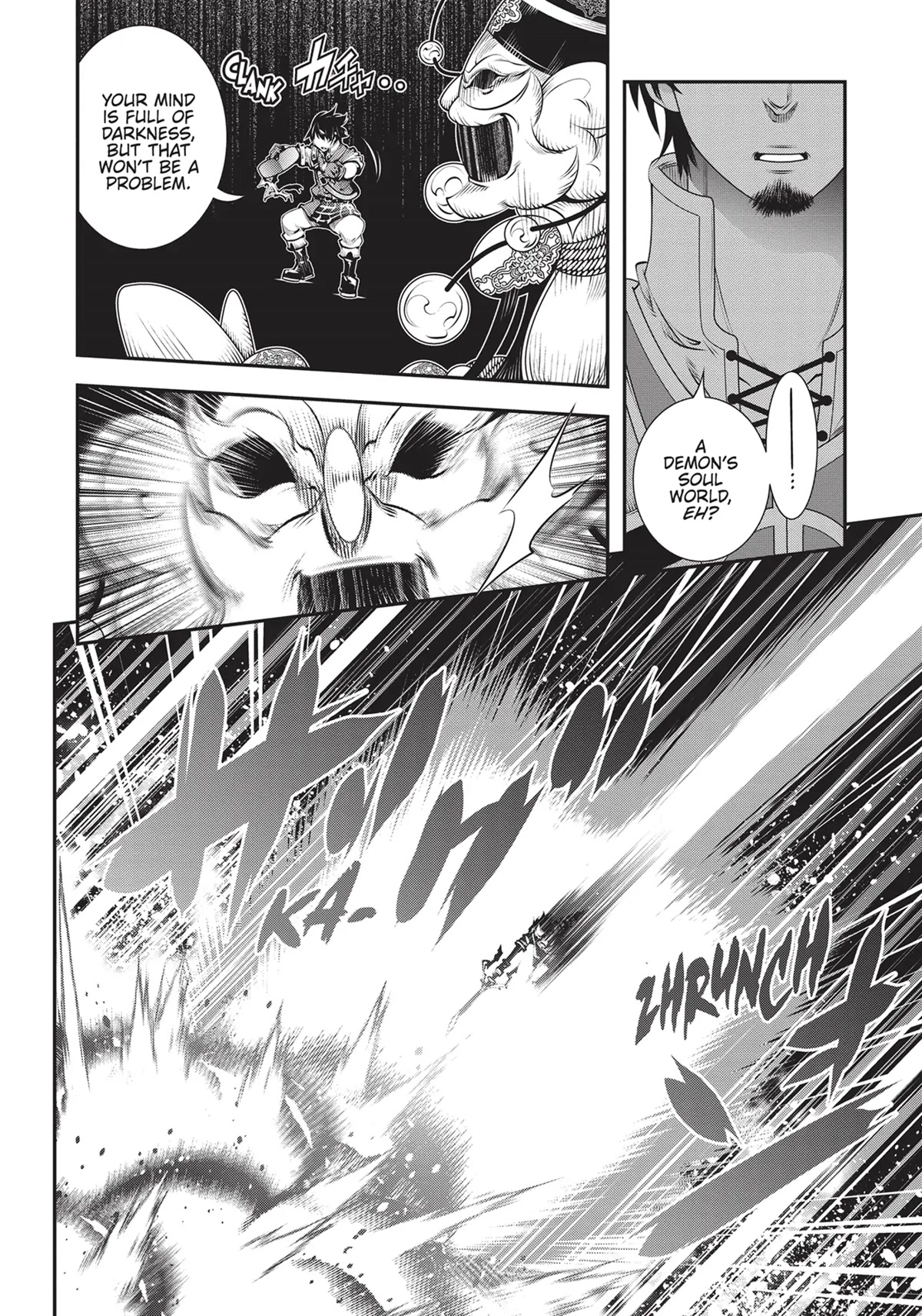 SCOOP MUSOU: "SCOOP HADOUHOU!"( `・Ω・´)♂〓〓〓〓★(゜Д ゜ ;;;).:∴DOGOOO Chapter 20 page 2 - Chapter 20