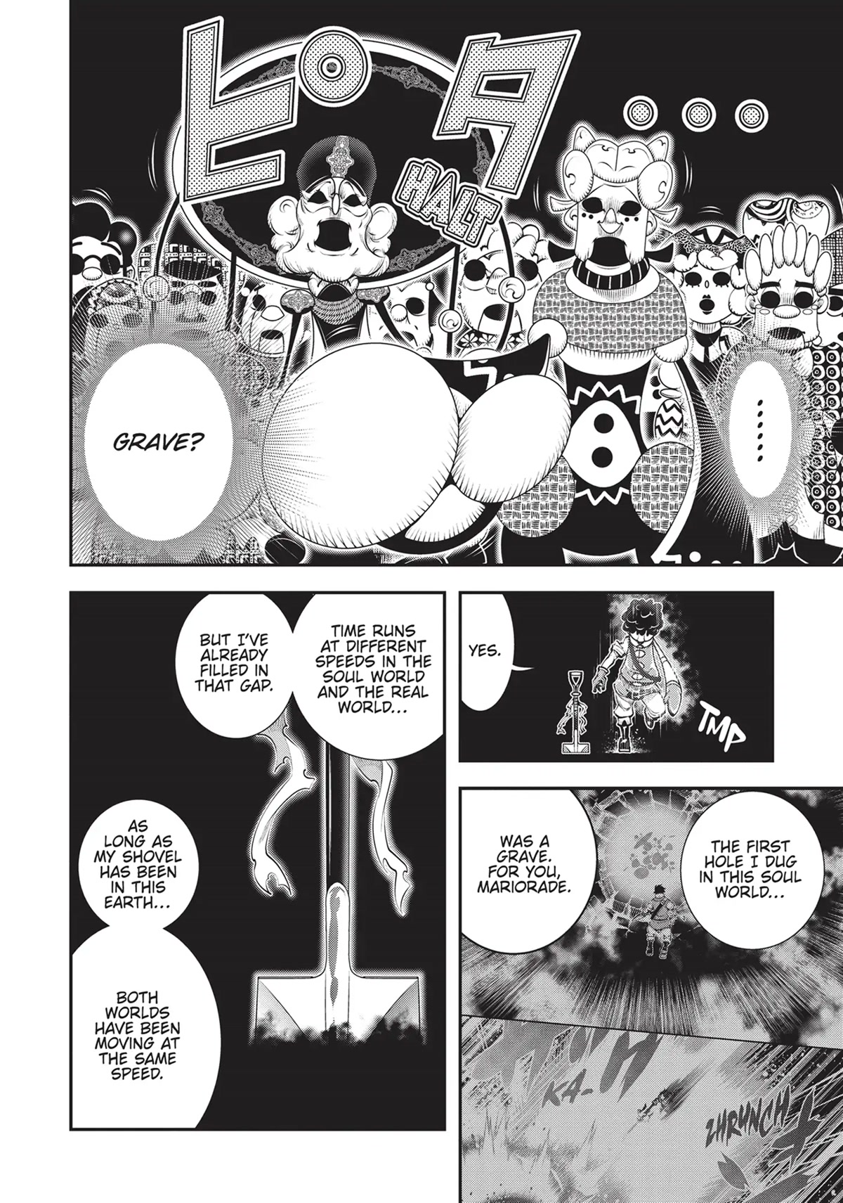 SCOOP MUSOU: "SCOOP HADOUHOU!"( `・Ω・´)♂〓〓〓〓★(゜Д ゜ ;;;).:∴DOGOOO Chapter 20 page 23 - Chapter 20