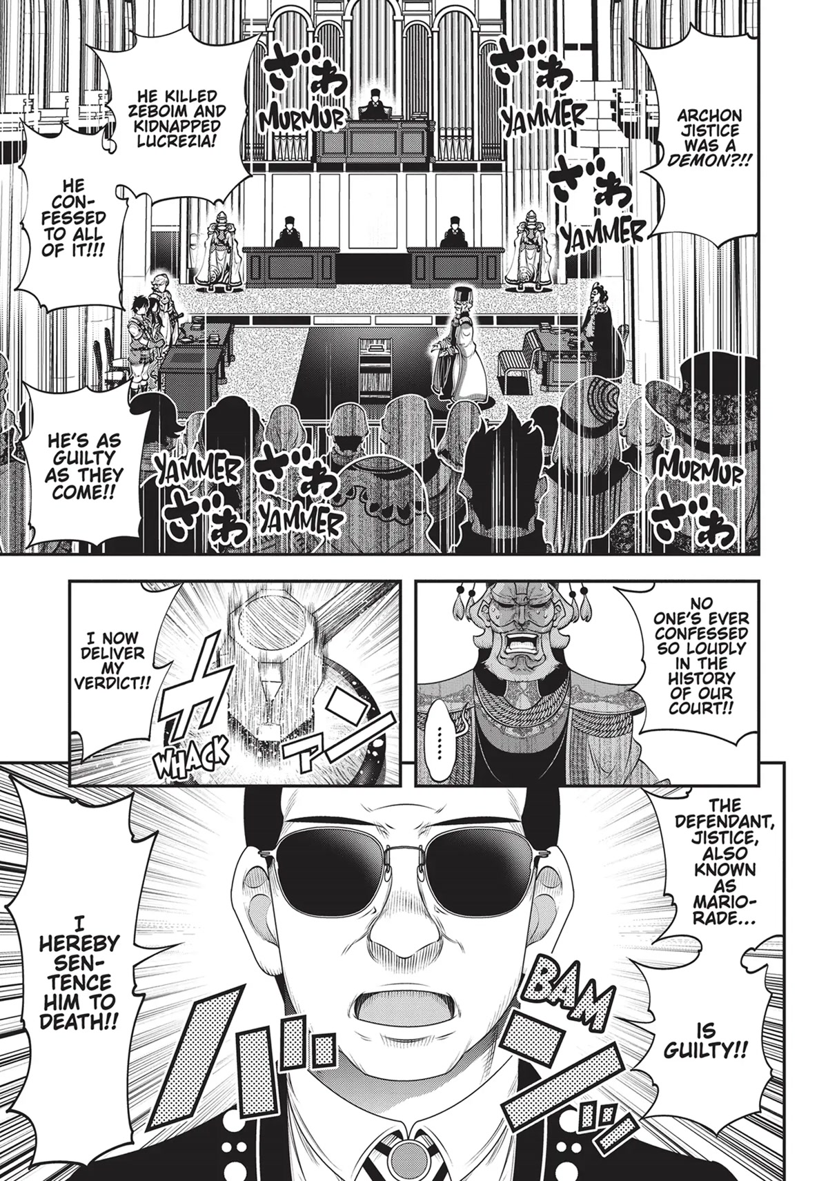 SCOOP MUSOU: "SCOOP HADOUHOU!"( `・Ω・´)♂〓〓〓〓★(゜Д ゜ ;;;).:∴DOGOOO Chapter 20 page 26 - Chapter 20