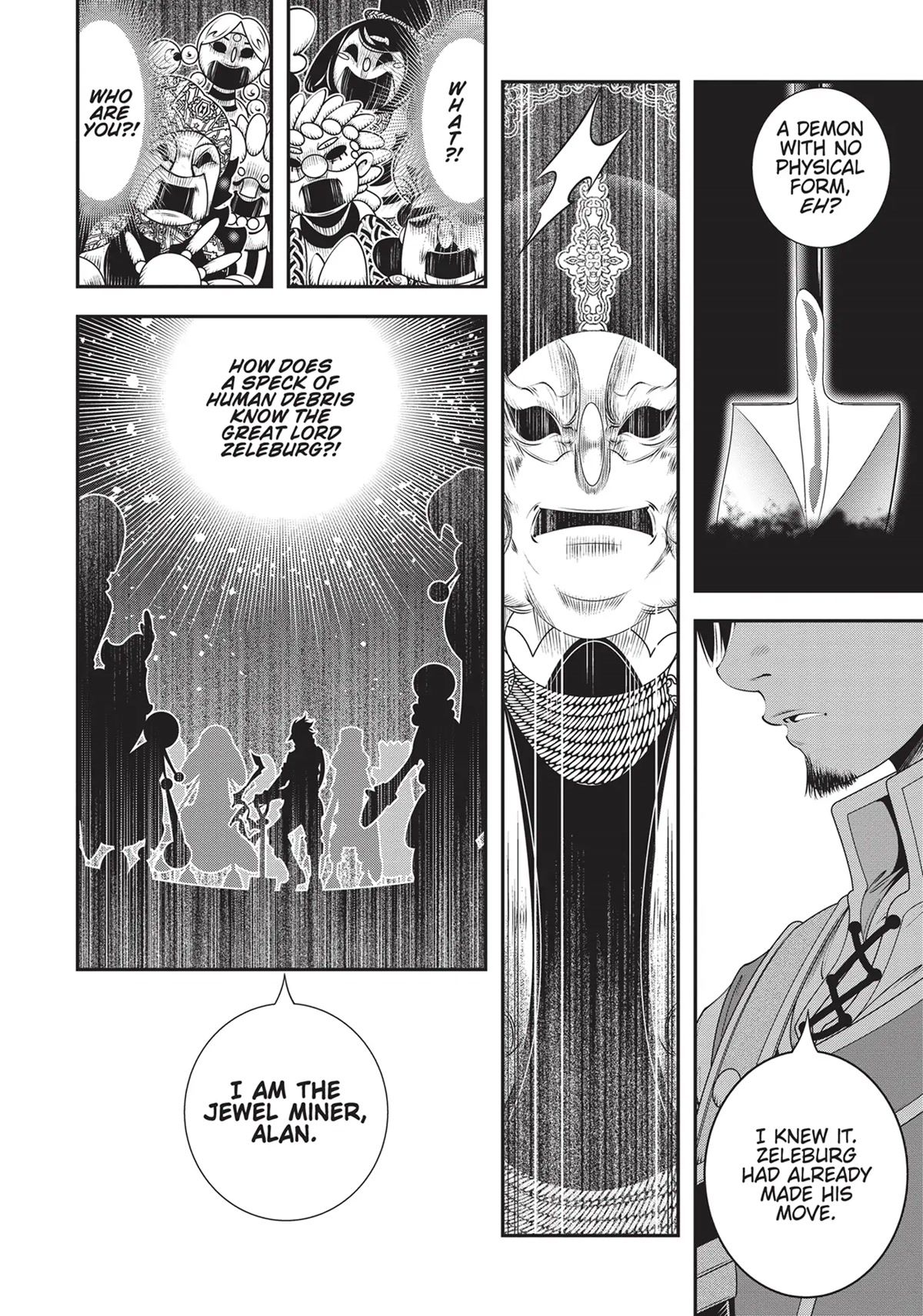 SCOOP MUSOU: "SCOOP HADOUHOU!"( `・Ω・´)♂〓〓〓〓★(゜Д ゜ ;;;).:∴DOGOOO Chapter 20 page 5 - Chapter 20