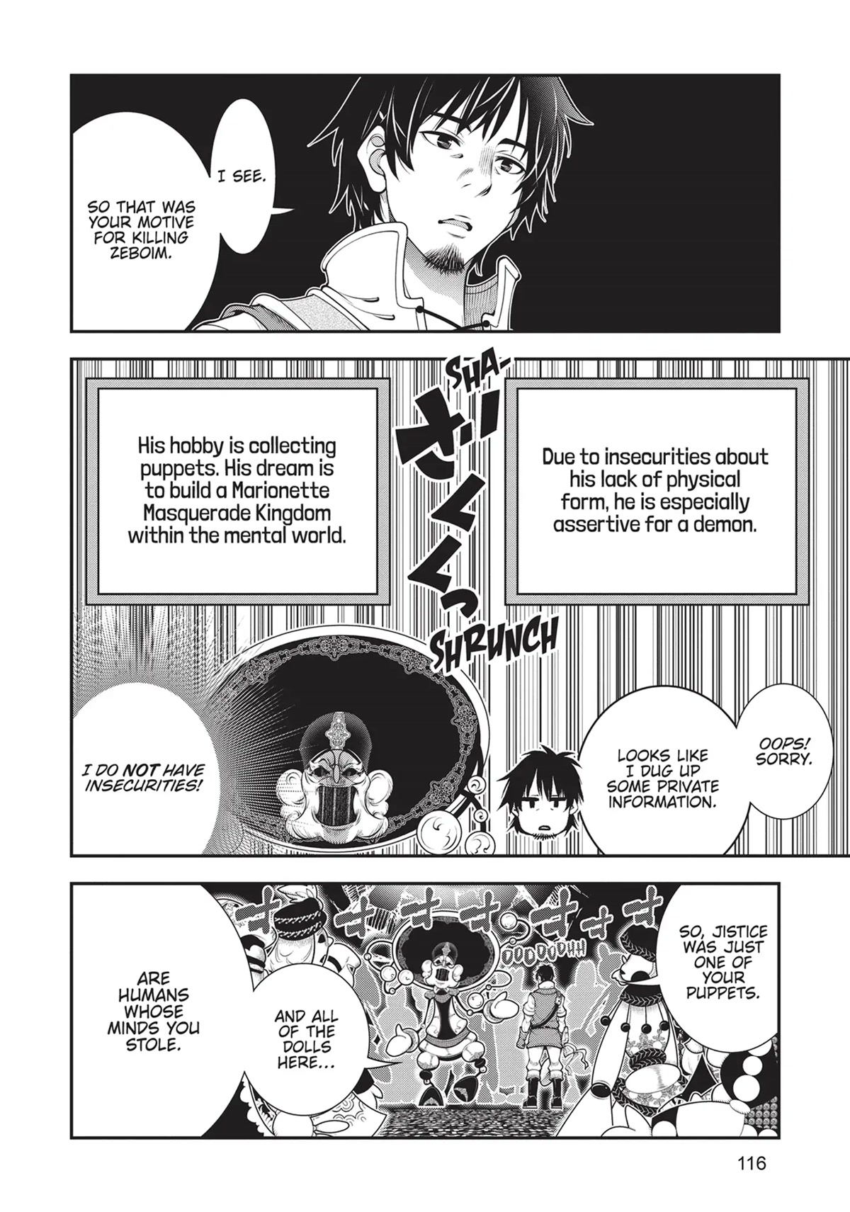 SCOOP MUSOU: "SCOOP HADOUHOU!"( `・Ω・´)♂〓〓〓〓★(゜Д ゜ ;;;).:∴DOGOOO Chapter 20 page 9 - Chapter 20