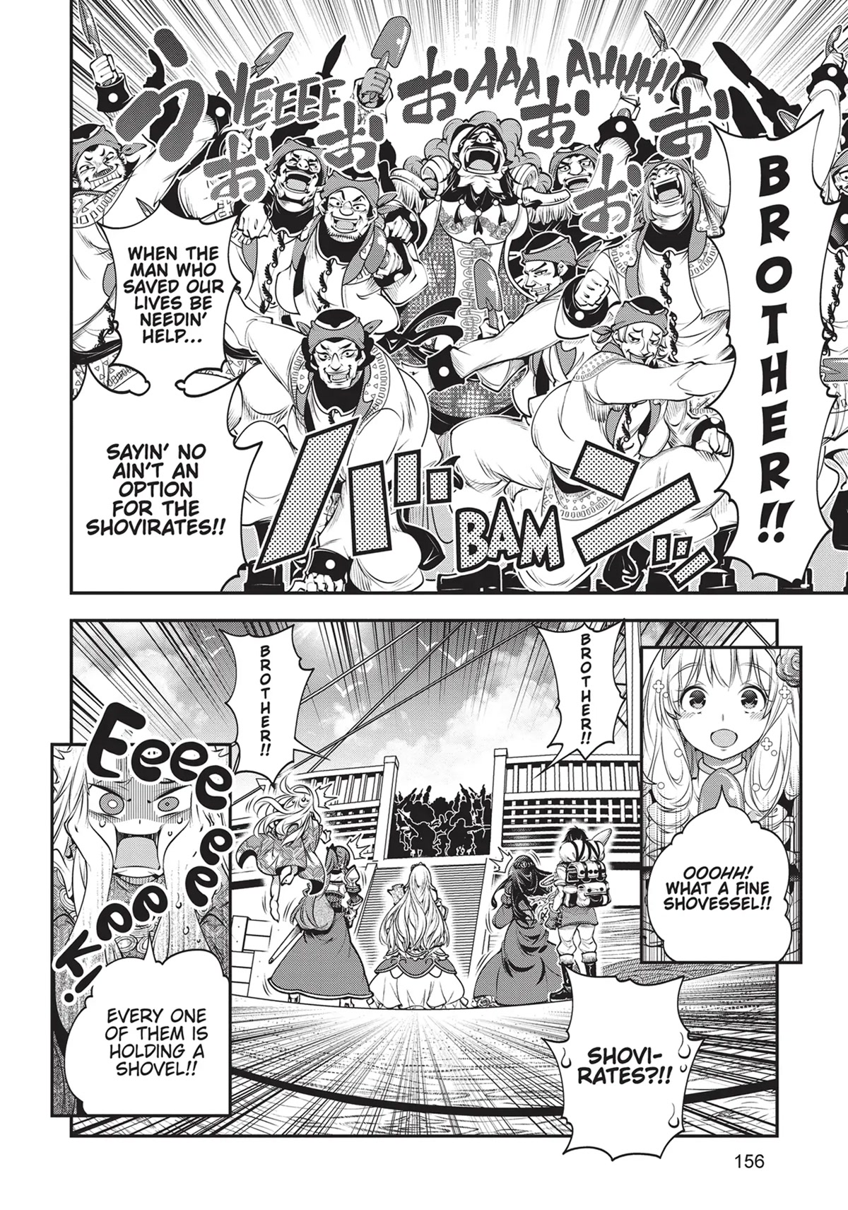 SCOOP MUSOU: "SCOOP HADOUHOU!"( `・Ω・´)♂〓〓〓〓★(゜Д ゜ ;;;).:∴DOGOOO Chapter 21 page 14 - Chapter 21