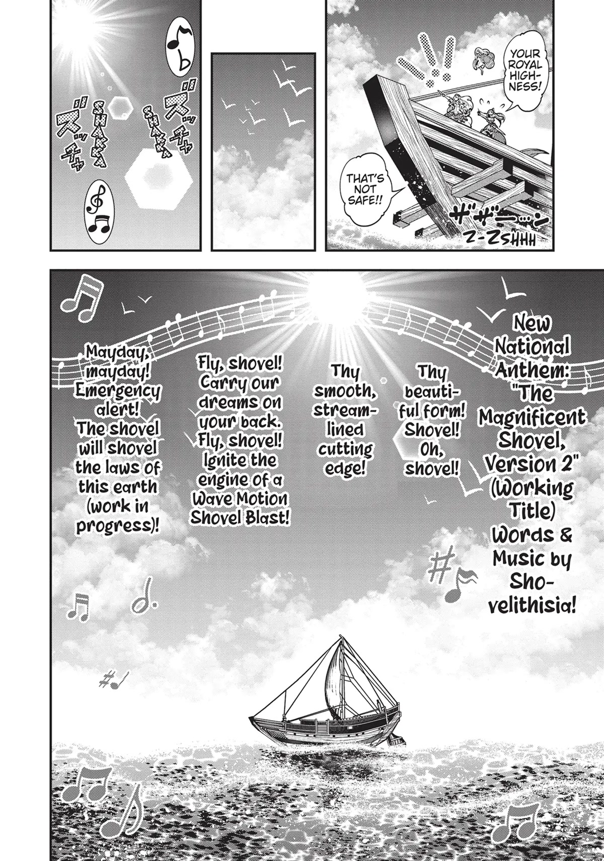 SCOOP MUSOU: "SCOOP HADOUHOU!"( `・Ω・´)♂〓〓〓〓★(゜Д ゜ ;;;).:∴DOGOOO Chapter 21 page 18 - Chapter 21