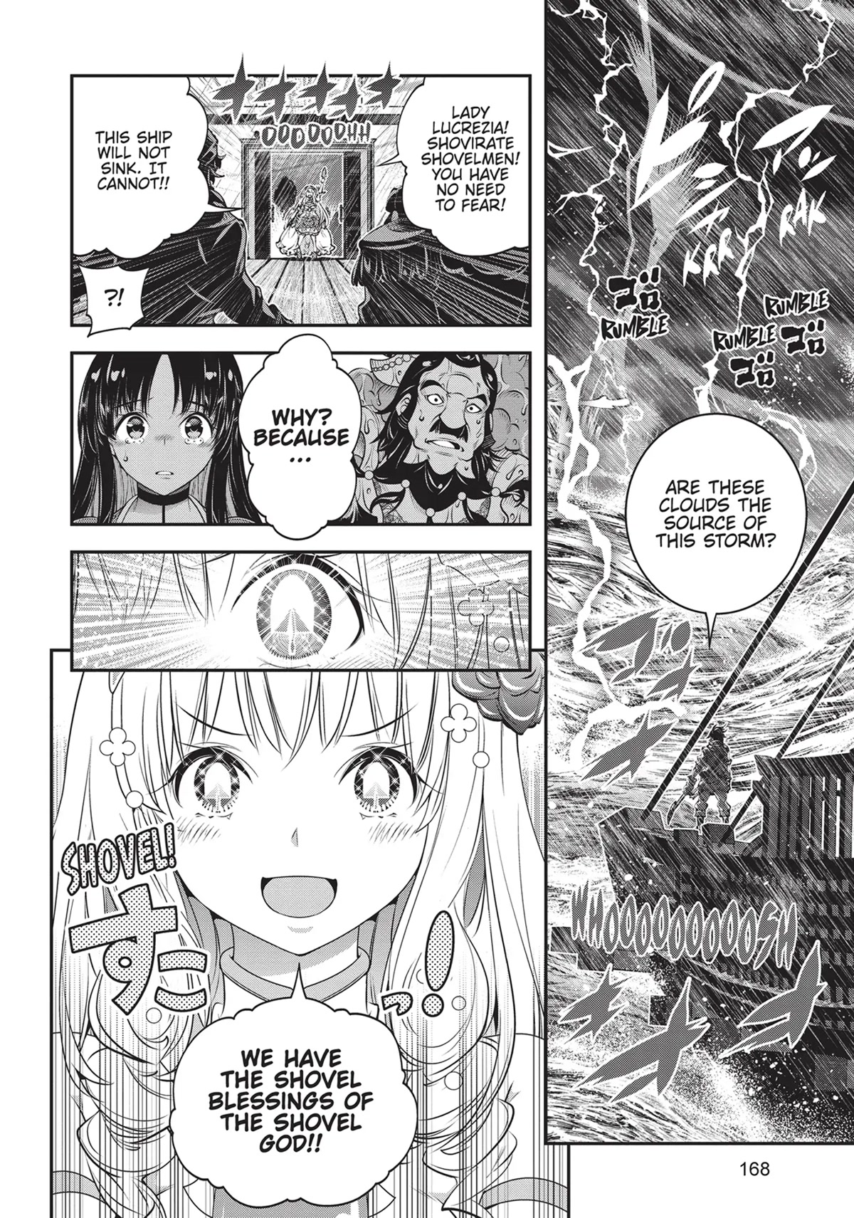 SCOOP MUSOU: "SCOOP HADOUHOU!"( `・Ω・´)♂〓〓〓〓★(゜Д ゜ ;;;).:∴DOGOOO Chapter 21 page 26 - Chapter 21