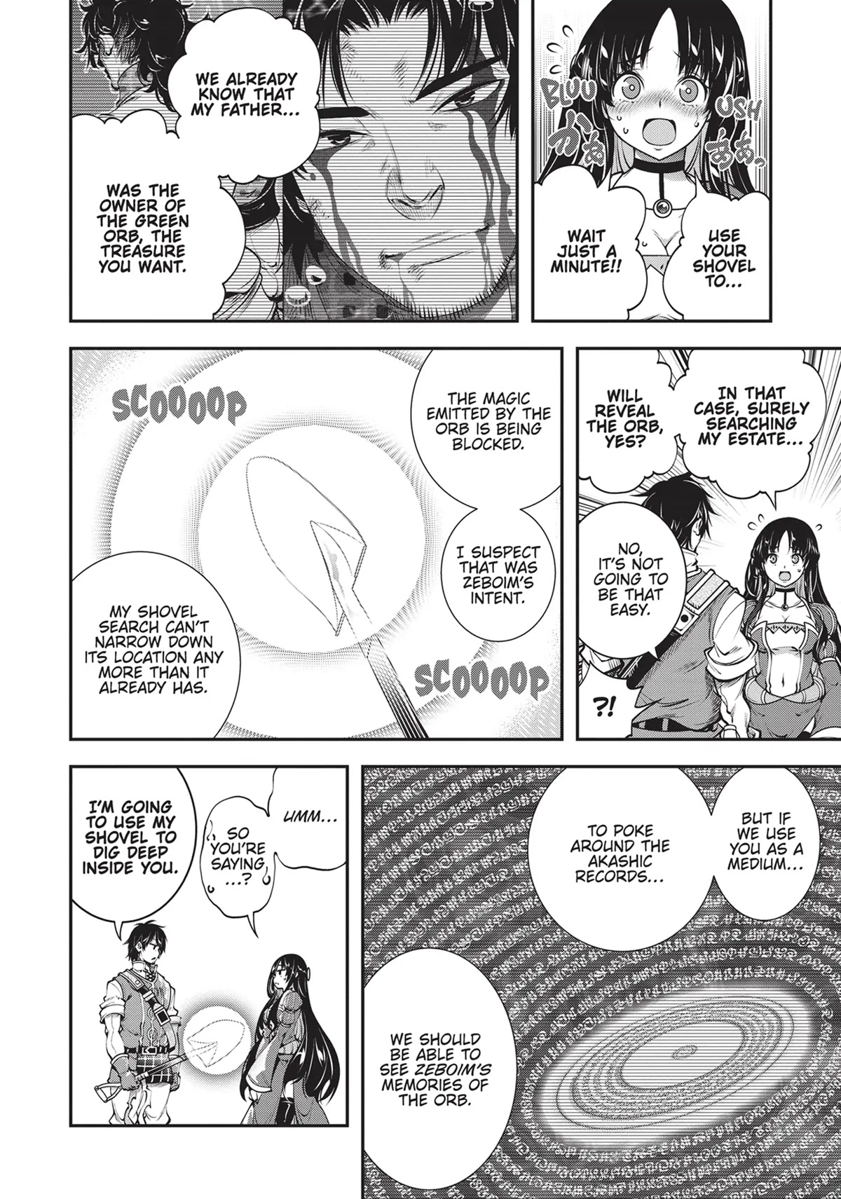 SCOOP MUSOU: "SCOOP HADOUHOU!"( `・Ω・´)♂〓〓〓〓★(゜Д ゜ ;;;).:∴DOGOOO Chapter 21 page 4 - Chapter 21