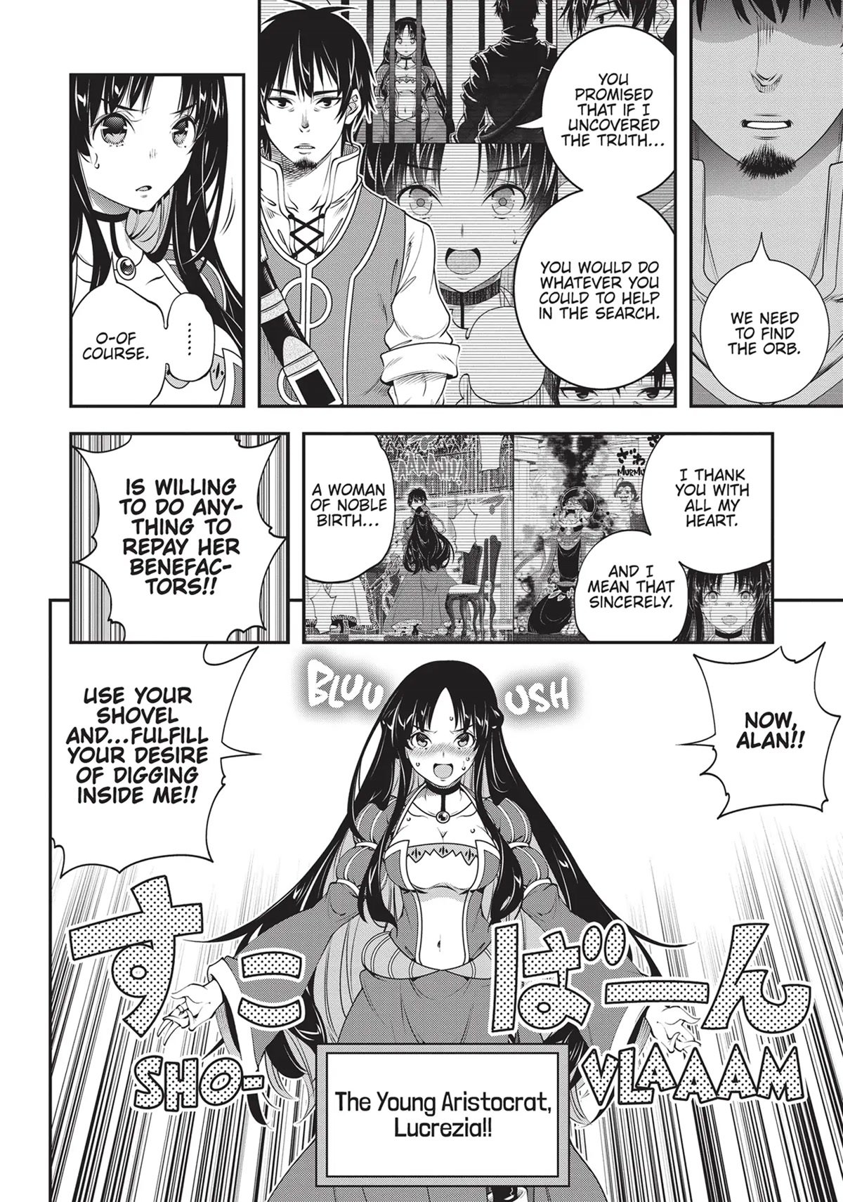 SCOOP MUSOU: "SCOOP HADOUHOU!"( `・Ω・´)♂〓〓〓〓★(゜Д ゜ ;;;).:∴DOGOOO Chapter 21 page 6 - Chapter 21