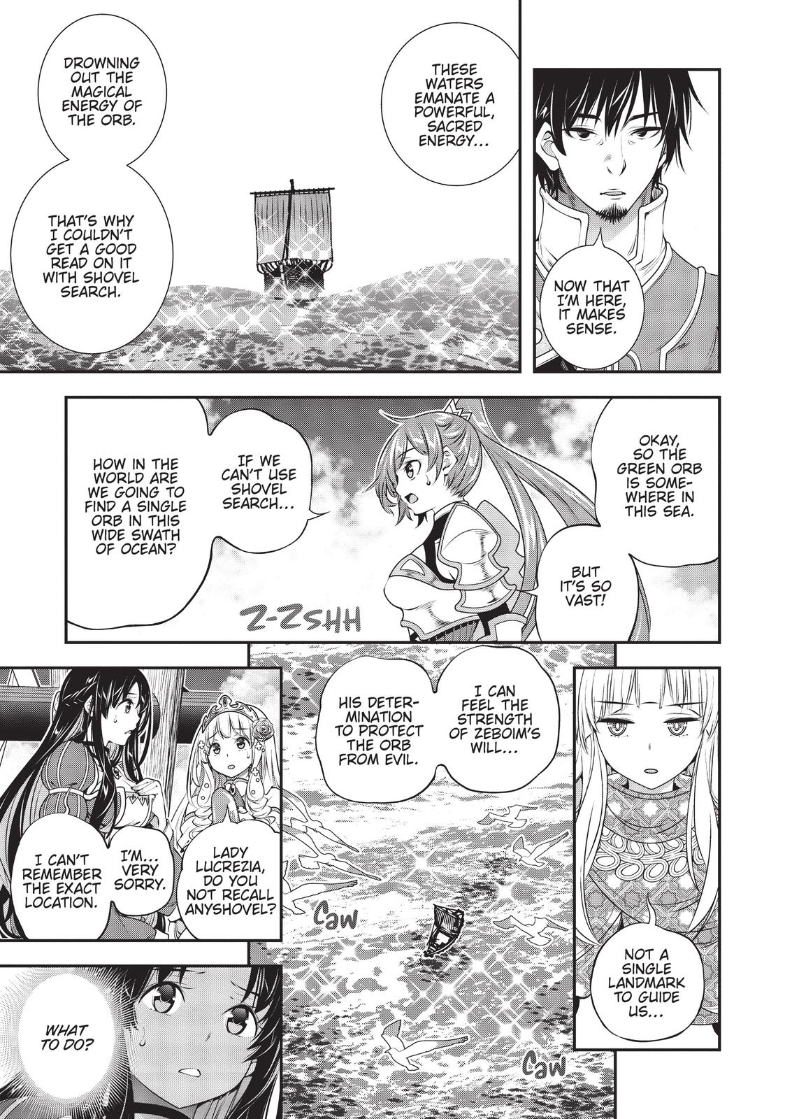 SCOOP MUSOU: "SCOOP HADOUHOU!"( `・Ω・´)♂〓〓〓〓★(゜Д ゜ ;;;).:∴DOGOOO Chapter 22 page 12 - Chapter 22