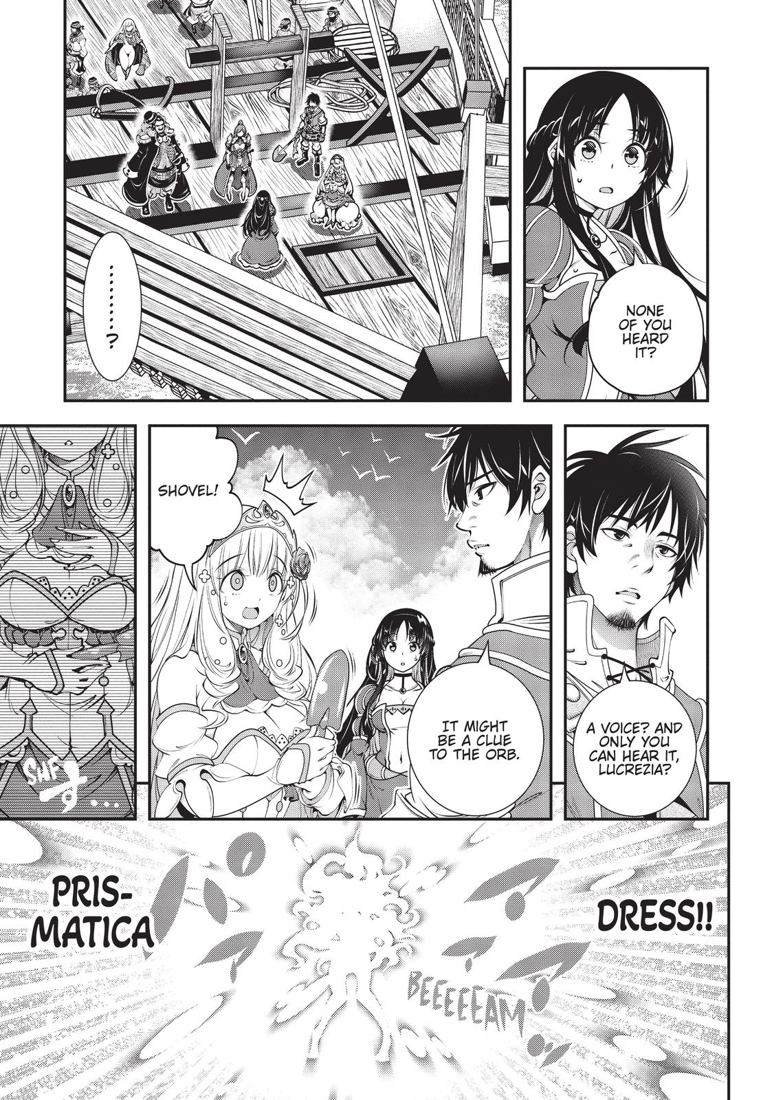 SCOOP MUSOU: "SCOOP HADOUHOU!"( `・Ω・´)♂〓〓〓〓★(゜Д ゜ ;;;).:∴DOGOOO Chapter 22 page 14 - Chapter 22