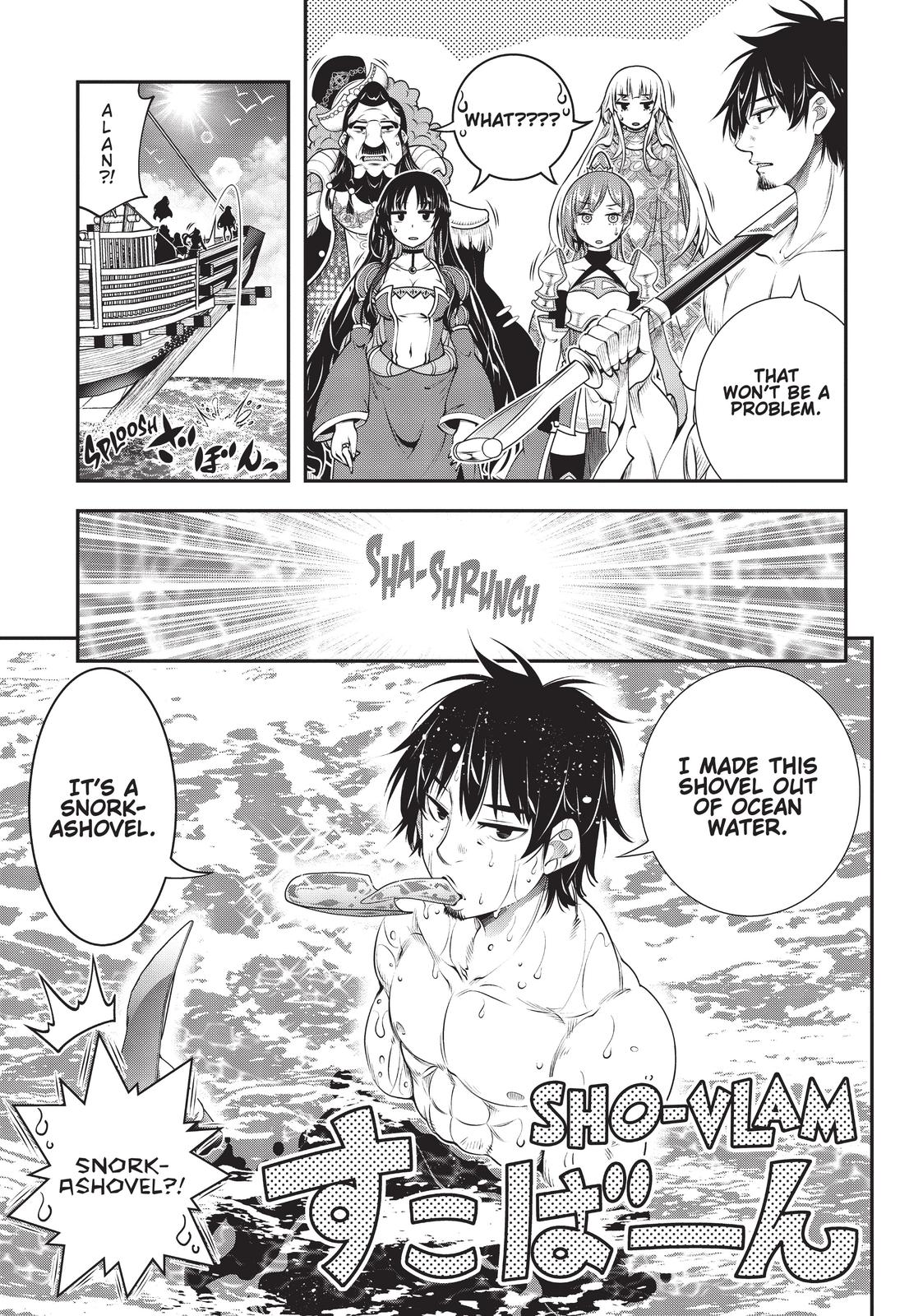 SCOOP MUSOU: "SCOOP HADOUHOU!"( `・Ω・´)♂〓〓〓〓★(゜Д ゜ ;;;).:∴DOGOOO Chapter 22 page 16 - Chapter 22