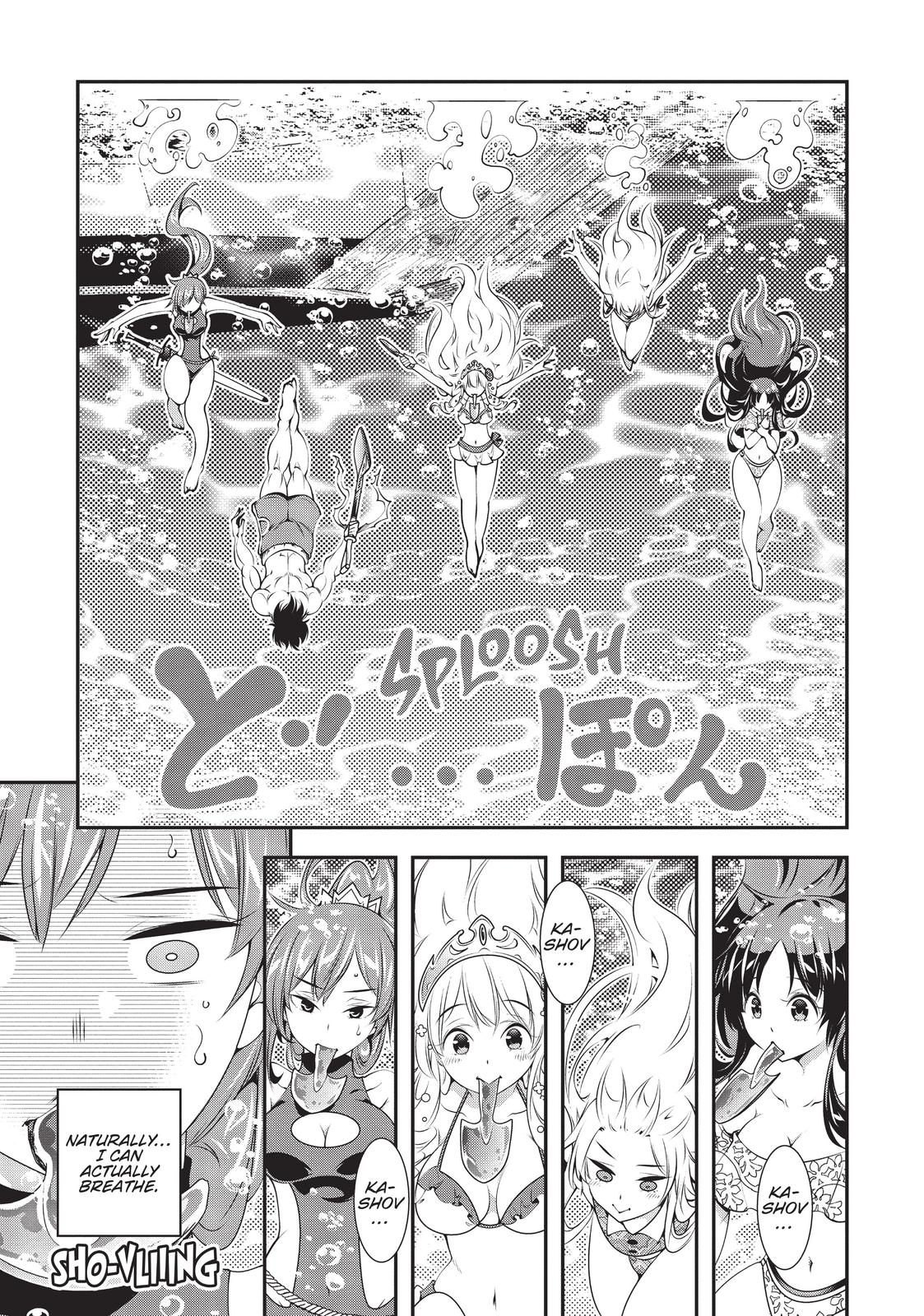 SCOOP MUSOU: "SCOOP HADOUHOU!"( `・Ω・´)♂〓〓〓〓★(゜Д ゜ ;;;).:∴DOGOOO Chapter 22 page 18 - Chapter 22