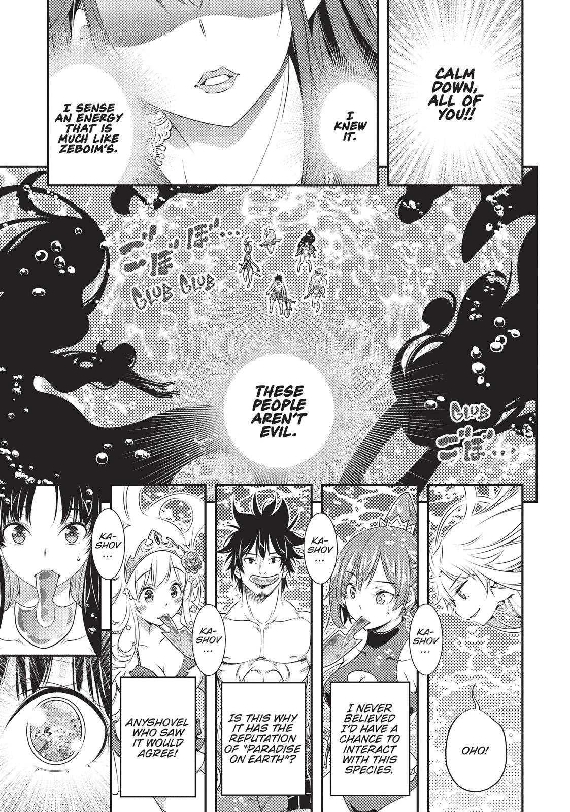 SCOOP MUSOU: "SCOOP HADOUHOU!"( `・Ω・´)♂〓〓〓〓★(゜Д ゜ ;;;).:∴DOGOOO Chapter 22 page 20 - Chapter 22
