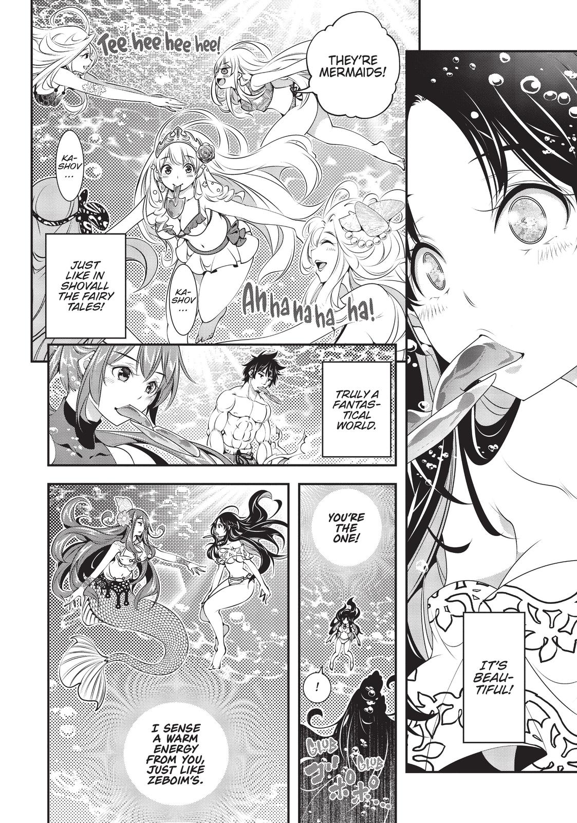 SCOOP MUSOU: "SCOOP HADOUHOU!"( `・Ω・´)♂〓〓〓〓★(゜Д ゜ ;;;).:∴DOGOOO Chapter 22 page 22 - Chapter 22