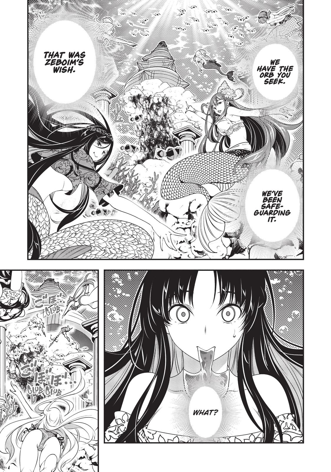 SCOOP MUSOU: "SCOOP HADOUHOU!"( `・Ω・´)♂〓〓〓〓★(゜Д ゜ ;;;).:∴DOGOOO Chapter 22 page 25 - Chapter 22