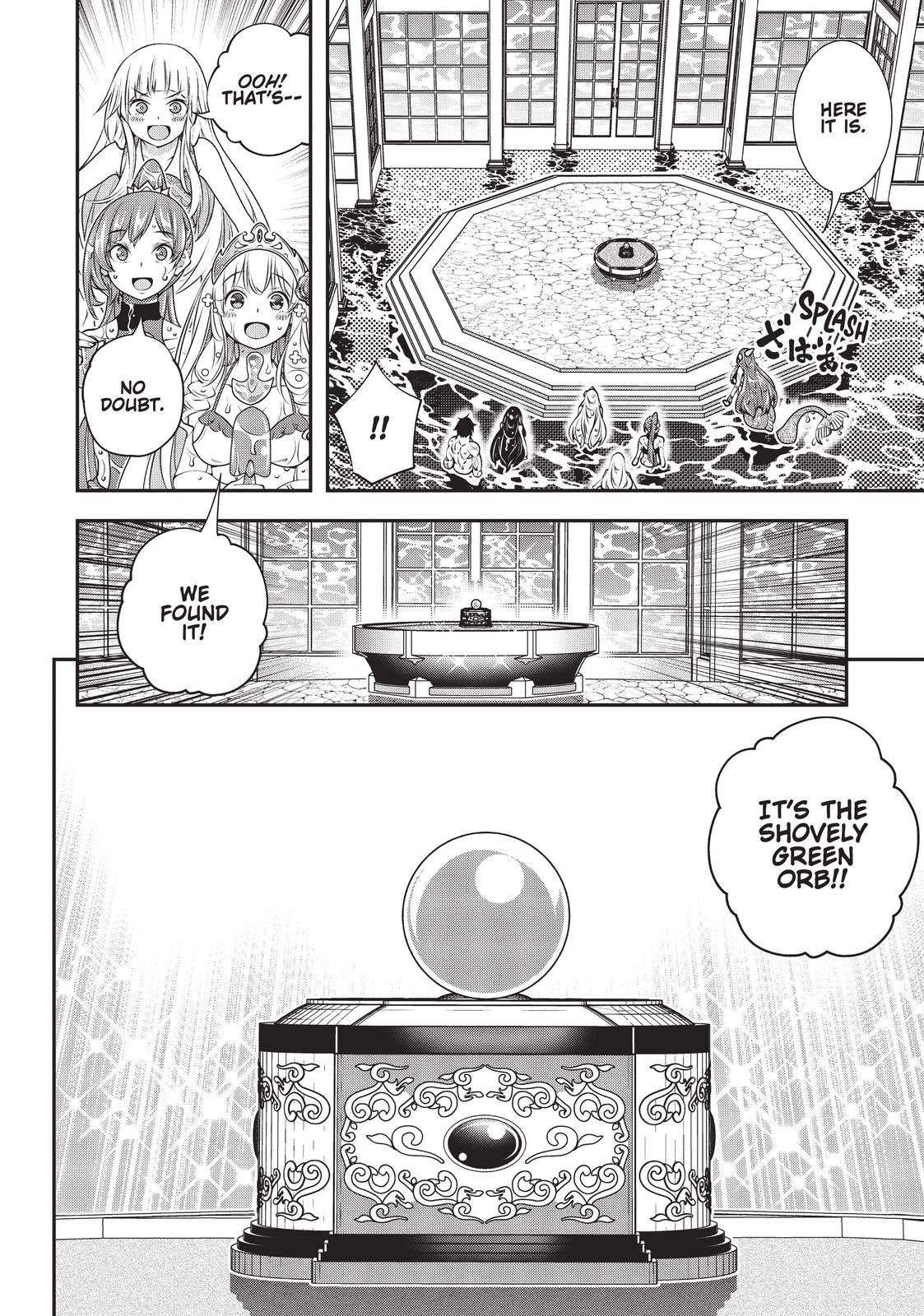 SCOOP MUSOU: "SCOOP HADOUHOU!"( `・Ω・´)♂〓〓〓〓★(゜Д ゜ ;;;).:∴DOGOOO Chapter 22 page 26 - Chapter 22