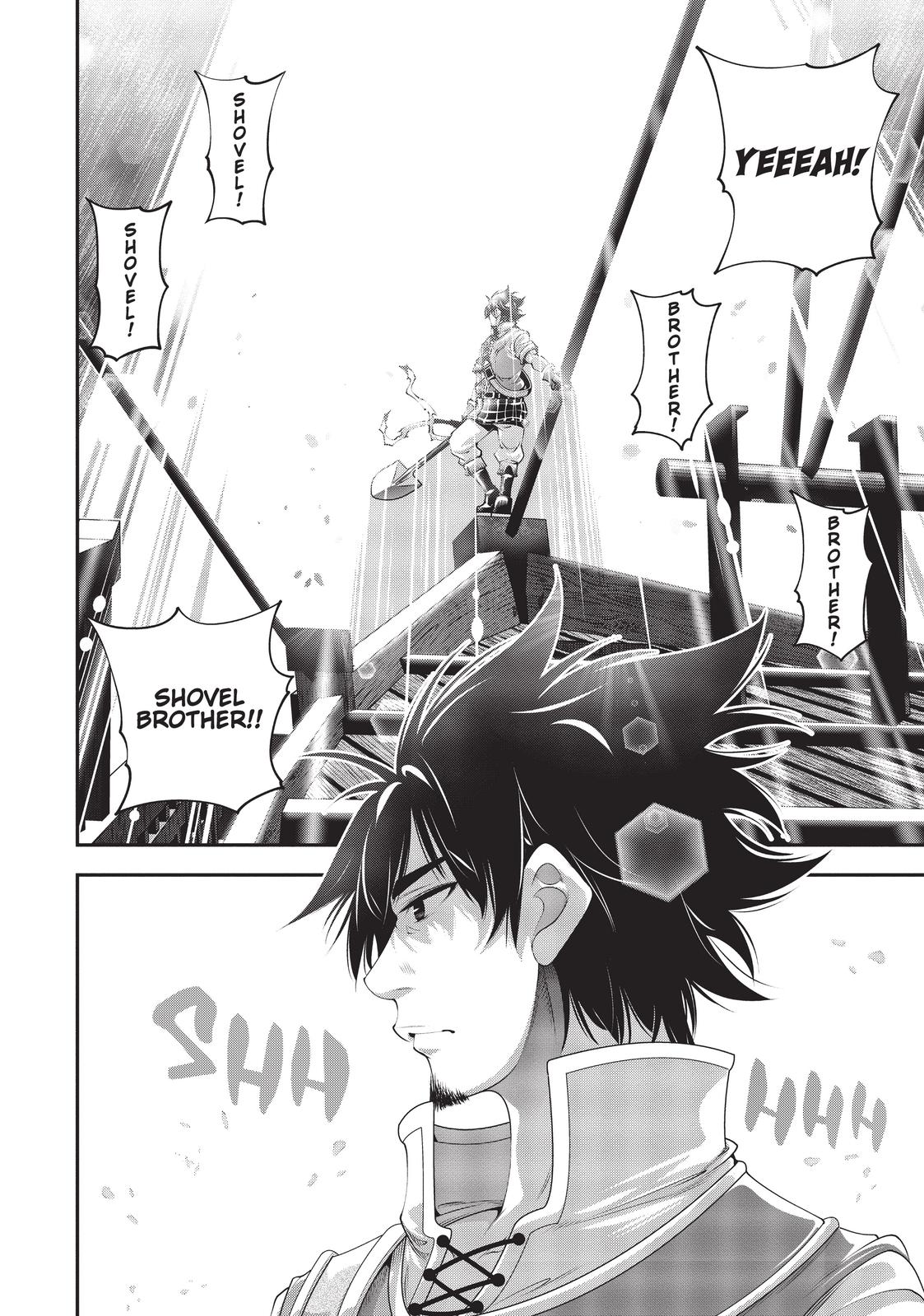 SCOOP MUSOU: "SCOOP HADOUHOU!"( `・Ω・´)♂〓〓〓〓★(゜Д ゜ ;;;).:∴DOGOOO Chapter 22 page 9 - Chapter 22
