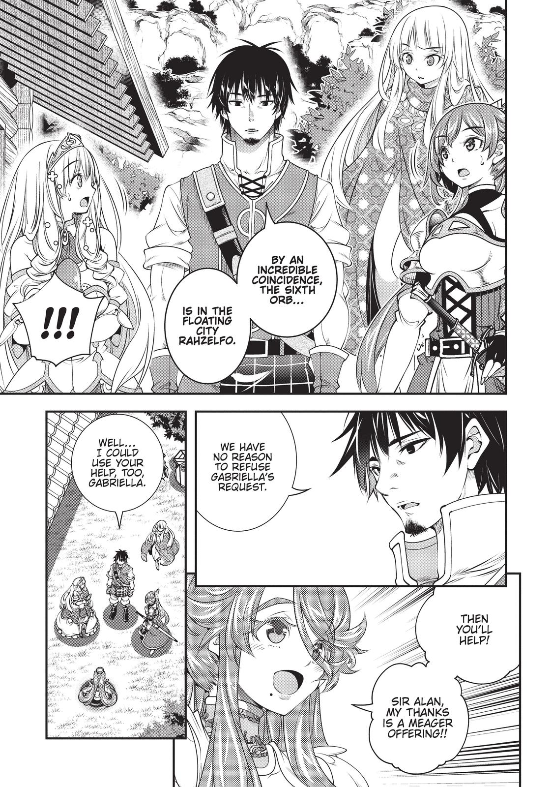SCOOP MUSOU: "SCOOP HADOUHOU!"( `・Ω・´)♂〓〓〓〓★(゜Д ゜ ;;;).:∴DOGOOO Chapter 23 page 19 - Chapter 23
