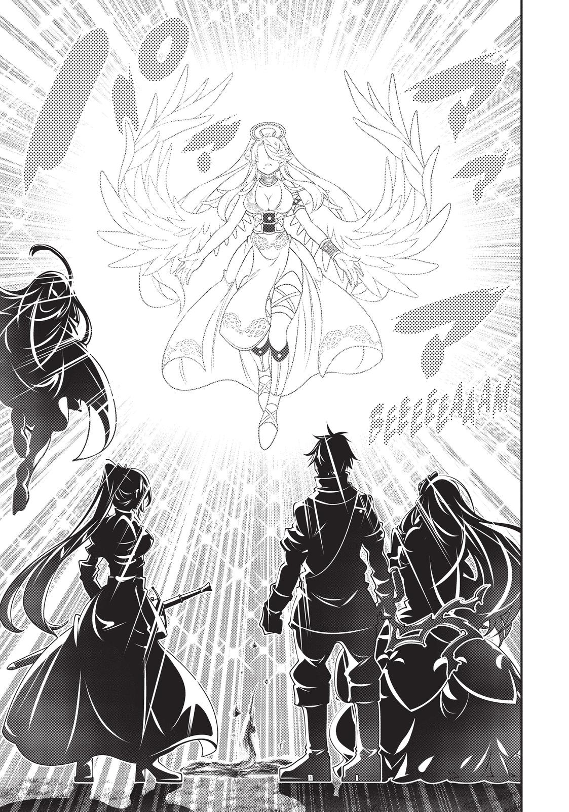 SCOOP MUSOU: "SCOOP HADOUHOU!"( `・Ω・´)♂〓〓〓〓★(゜Д ゜ ;;;).:∴DOGOOO Chapter 23 page 23 - Chapter 23