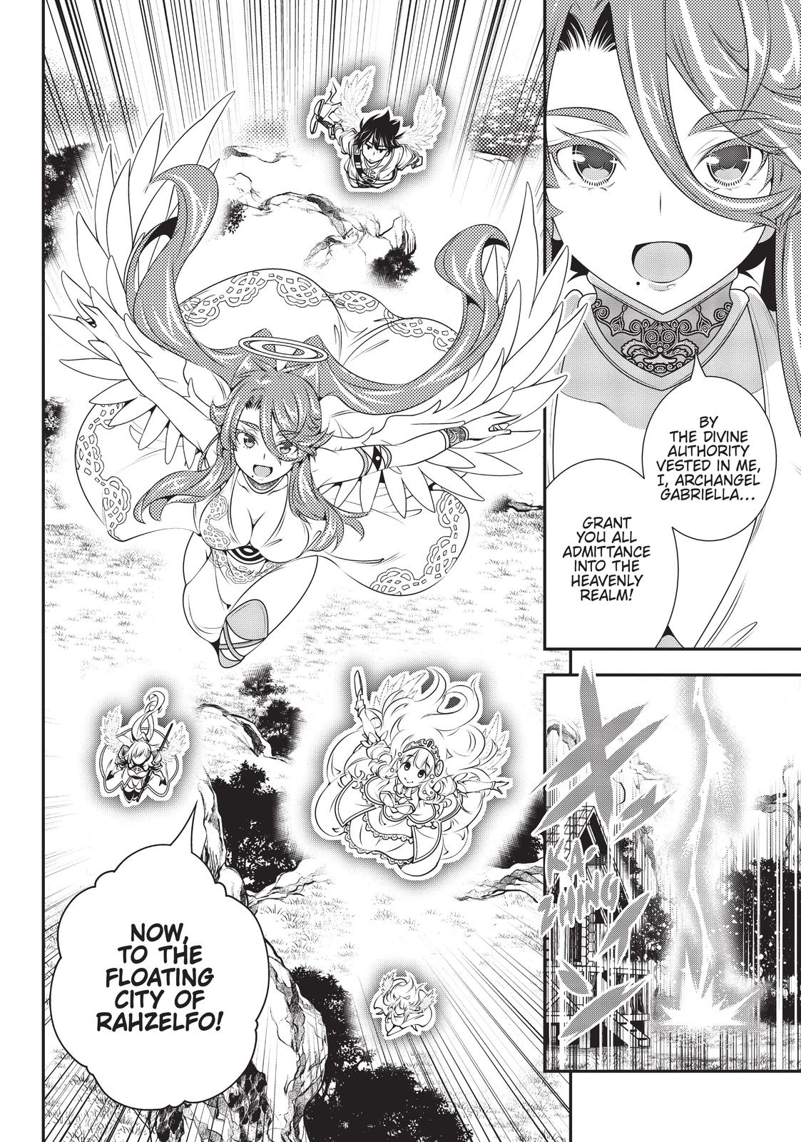 SCOOP MUSOU: "SCOOP HADOUHOU!"( `・Ω・´)♂〓〓〓〓★(゜Д ゜ ;;;).:∴DOGOOO Chapter 23 page 26 - Chapter 23