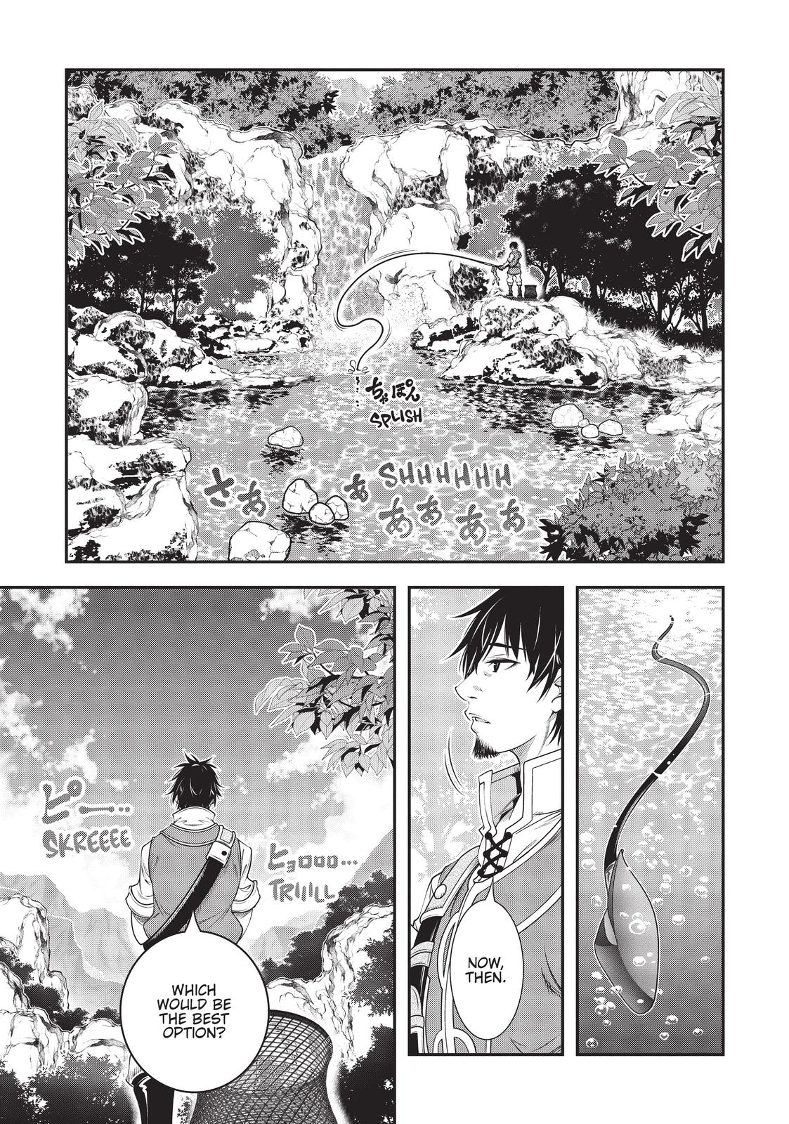 SCOOP MUSOU: "SCOOP HADOUHOU!"( `・Ω・´)♂〓〓〓〓★(゜Д ゜ ;;;).:∴DOGOOO Chapter 23 page 5 - Chapter 23