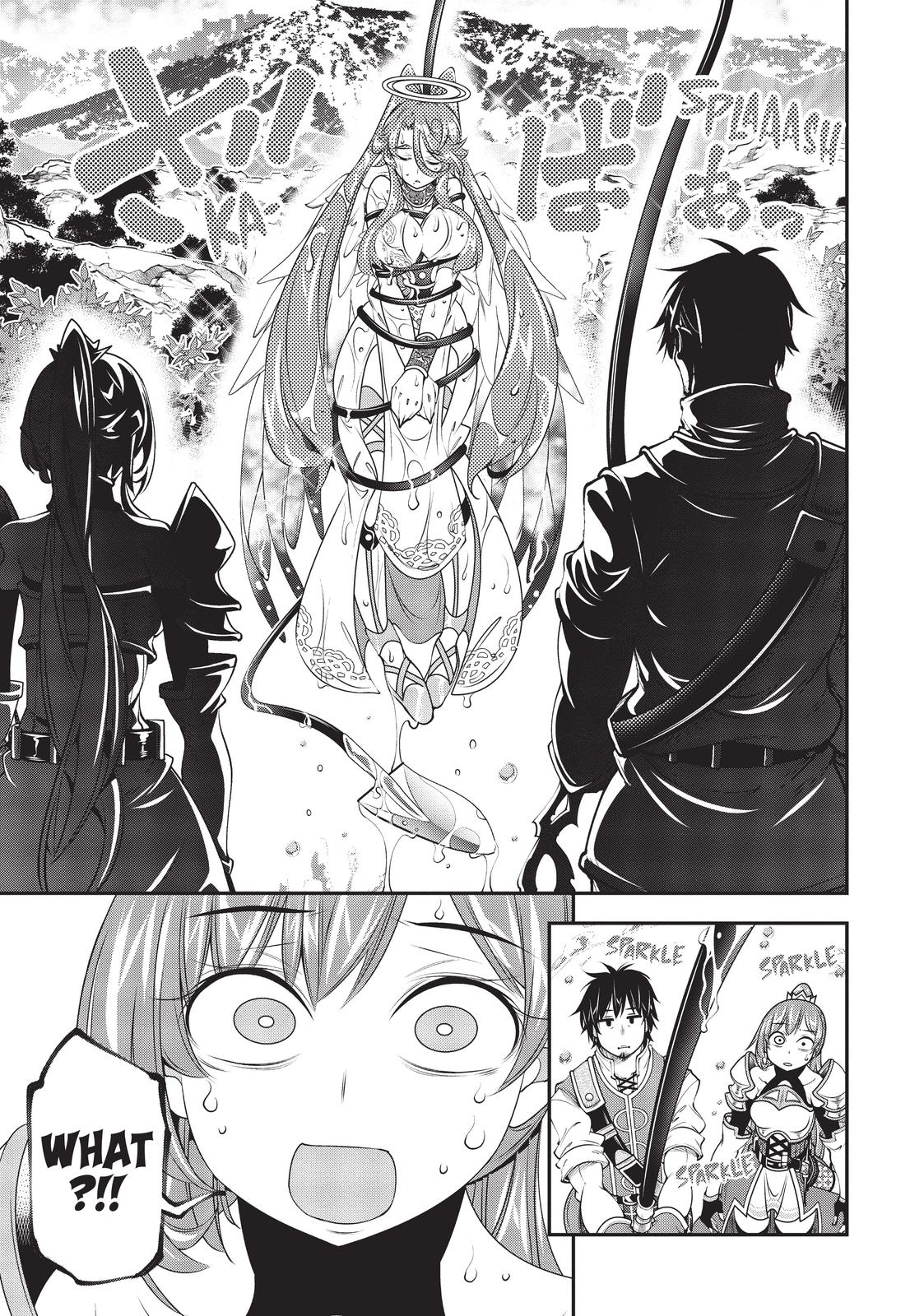SCOOP MUSOU: "SCOOP HADOUHOU!"( `・Ω・´)♂〓〓〓〓★(゜Д ゜ ;;;).:∴DOGOOO Chapter 23 page 9 - Chapter 23
