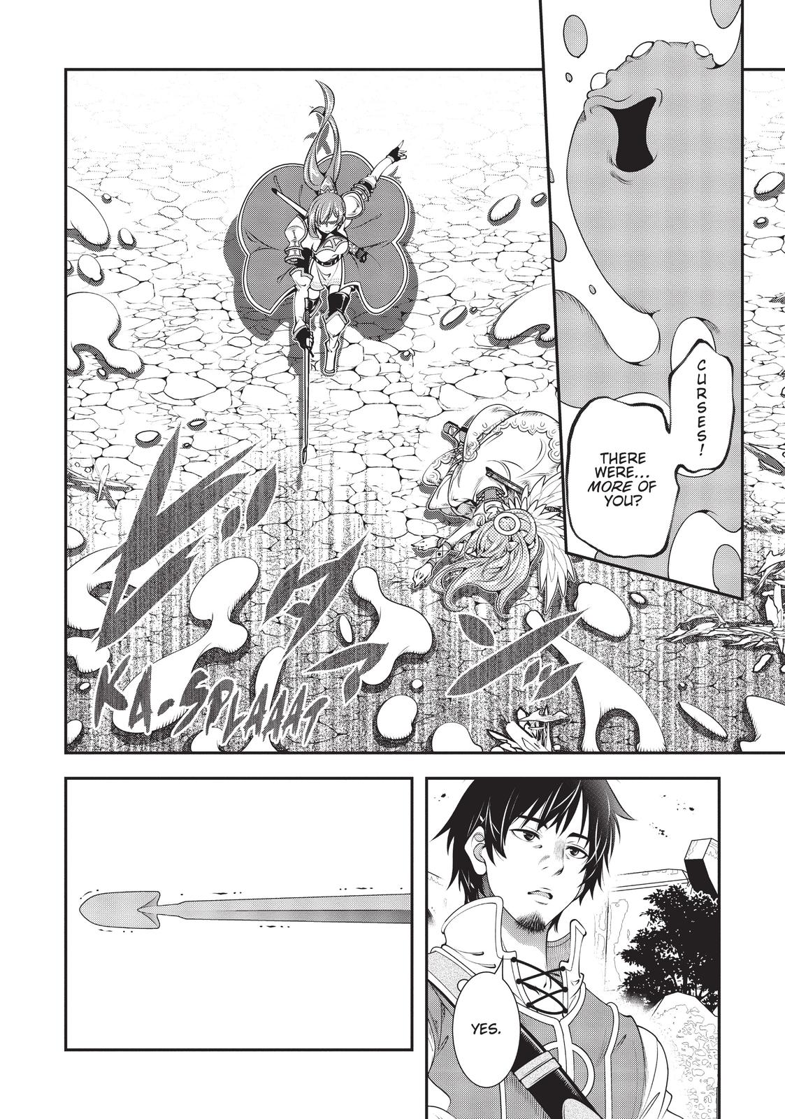SCOOP MUSOU: "SCOOP HADOUHOU!"( `・Ω・´)♂〓〓〓〓★(゜Д ゜ ;;;).:∴DOGOOO Chapter 24 page 18 - Chapter 24