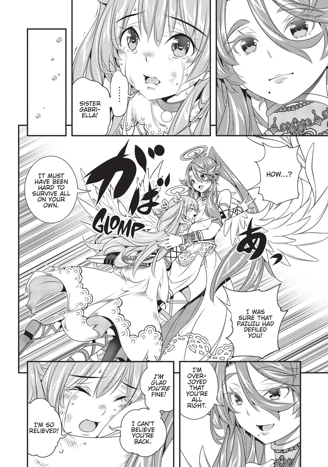 SCOOP MUSOU: "SCOOP HADOUHOU!"( `・Ω・´)♂〓〓〓〓★(゜Д ゜ ;;;).:∴DOGOOO Chapter 24 page 22 - Chapter 24