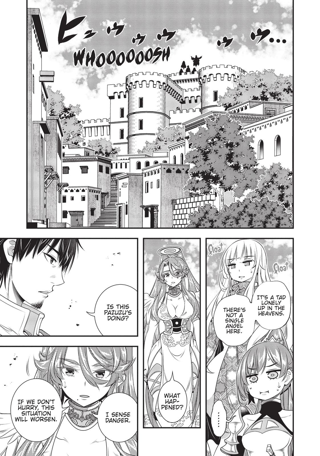 SCOOP MUSOU: "SCOOP HADOUHOU!"( `・Ω・´)♂〓〓〓〓★(゜Д ゜ ;;;).:∴DOGOOO Chapter 24 page 3 - Chapter 24