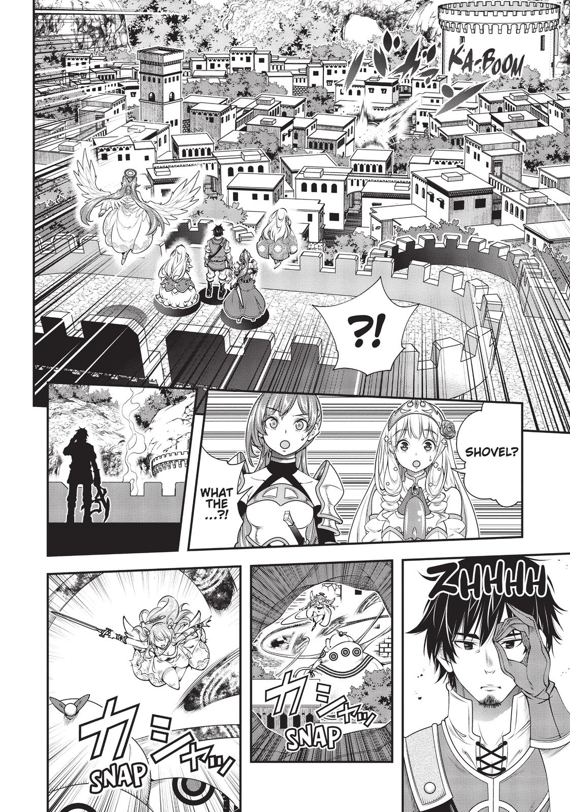 SCOOP MUSOU: "SCOOP HADOUHOU!"( `・Ω・´)♂〓〓〓〓★(゜Д ゜ ;;;).:∴DOGOOO Chapter 24 page 4 - Chapter 24