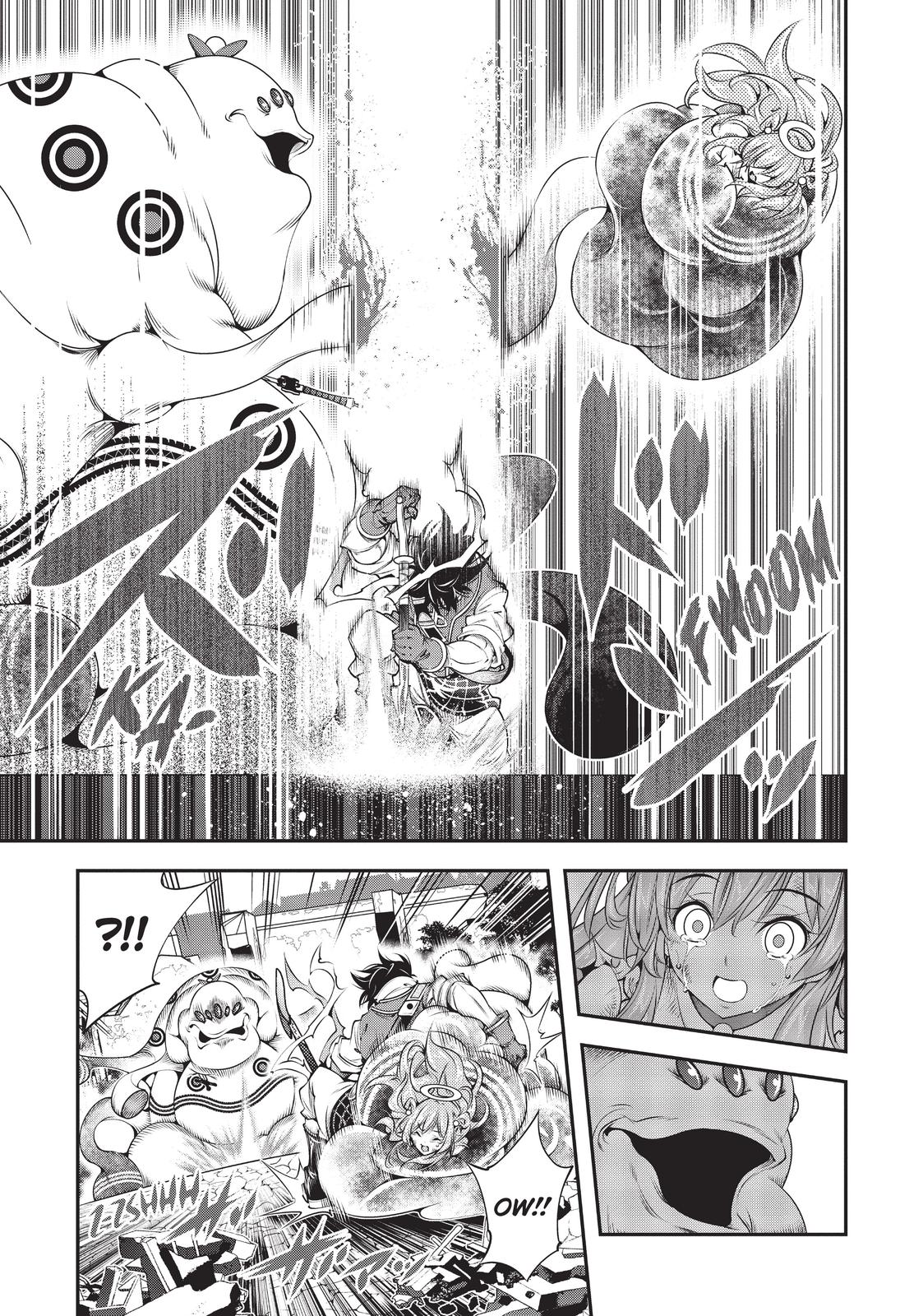SCOOP MUSOU: "SCOOP HADOUHOU!"( `・Ω・´)♂〓〓〓〓★(゜Д ゜ ;;;).:∴DOGOOO Chapter 24 page 9 - Chapter 24