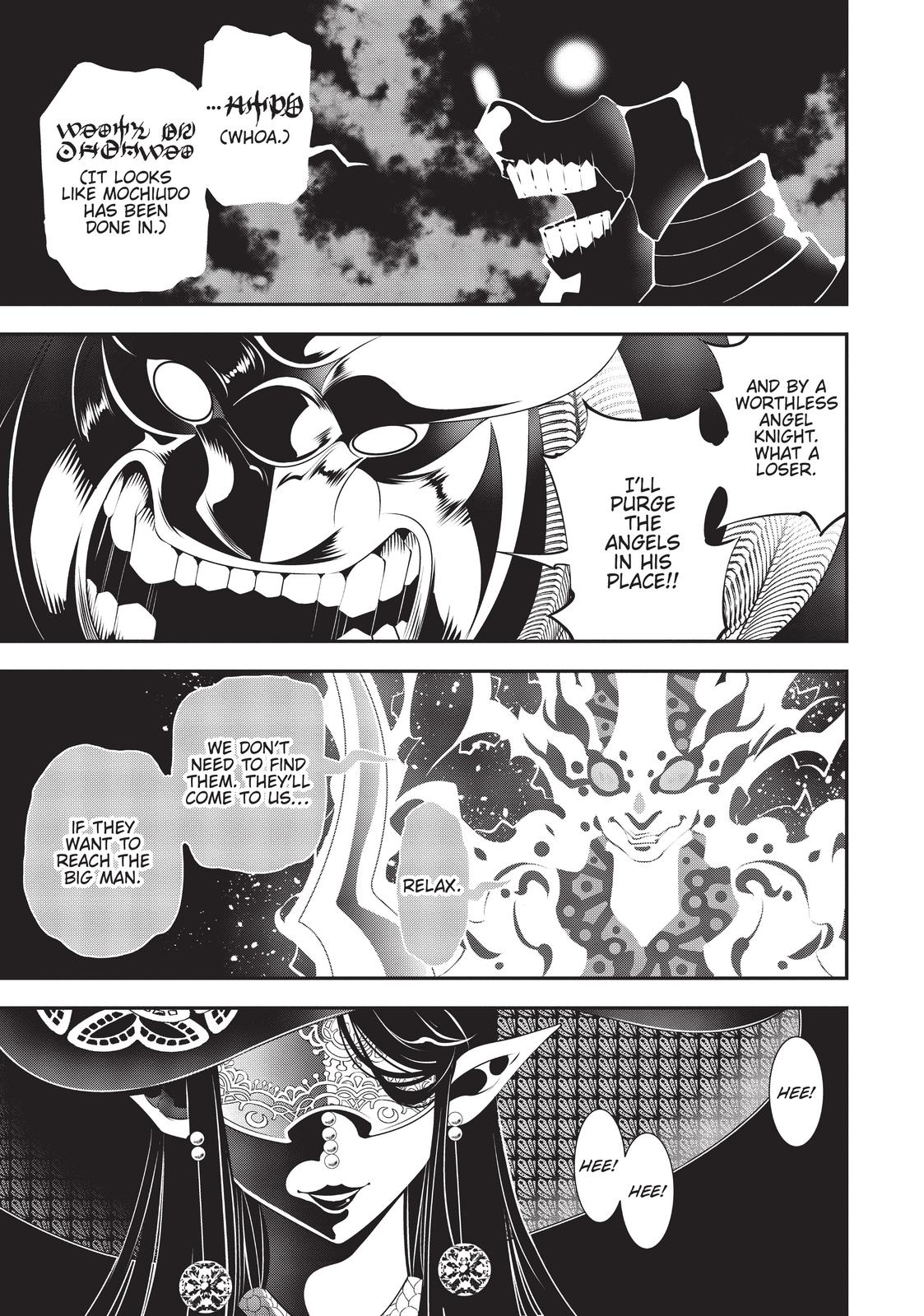 SCOOP MUSOU: "SCOOP HADOUHOU!"( `・Ω・´)♂〓〓〓〓★(゜Д ゜ ;;;).:∴DOGOOO Chapter 25 page 1 - Chapter 25