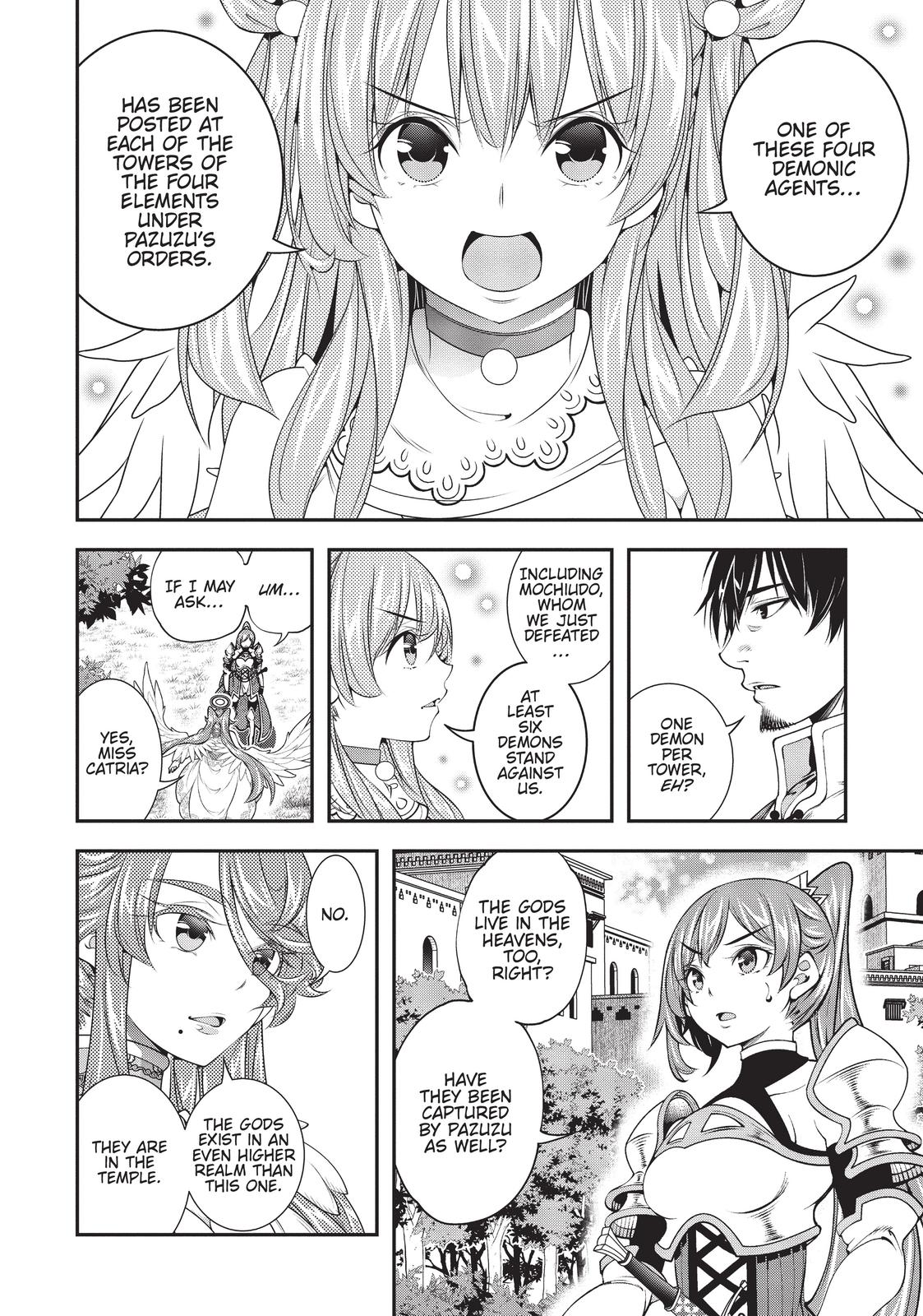 SCOOP MUSOU: "SCOOP HADOUHOU!"( `・Ω・´)♂〓〓〓〓★(゜Д ゜ ;;;).:∴DOGOOO Chapter 25 page 16 - Chapter 25