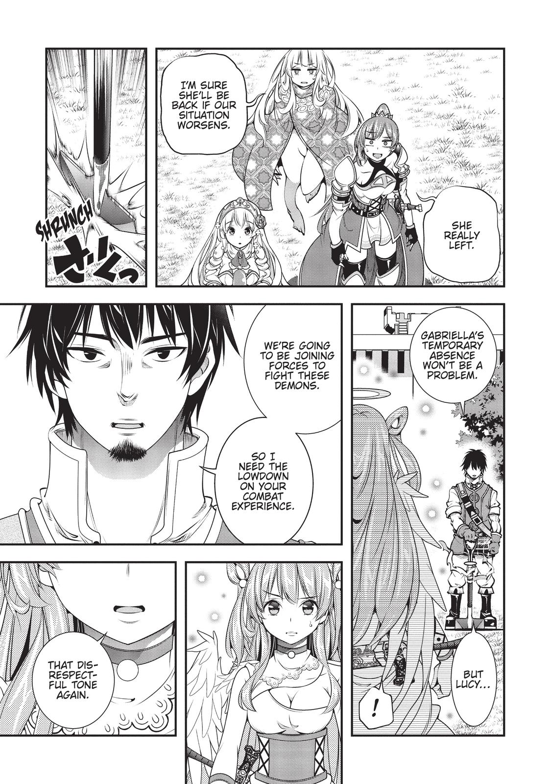 SCOOP MUSOU: "SCOOP HADOUHOU!"( `・Ω・´)♂〓〓〓〓★(゜Д ゜ ;;;).:∴DOGOOO Chapter 25 page 21 - Chapter 25