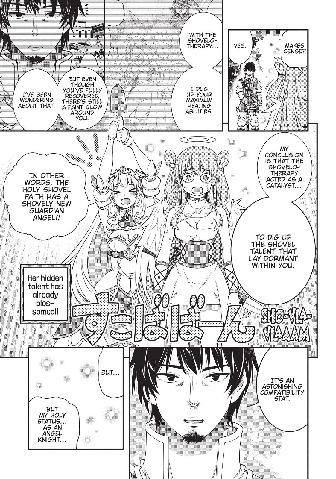 SCOOP MUSOU: "SCOOP HADOUHOU!"( `・Ω・´)♂〓〓〓〓★(゜Д ゜ ;;;).:∴DOGOOO Chapter 25 page 27 - Chapter 25