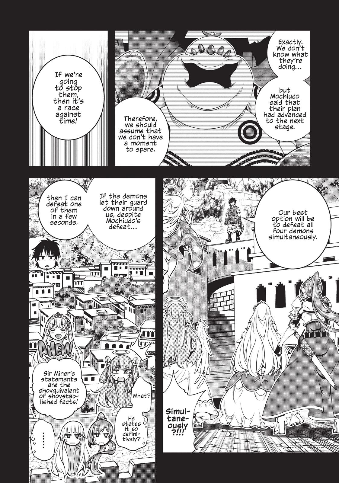 SCOOP MUSOU: "SCOOP HADOUHOU!"( `・Ω・´)♂〓〓〓〓★(゜Д ゜ ;;;).:∴DOGOOO Chapter 26 page 12 - Chapter 26