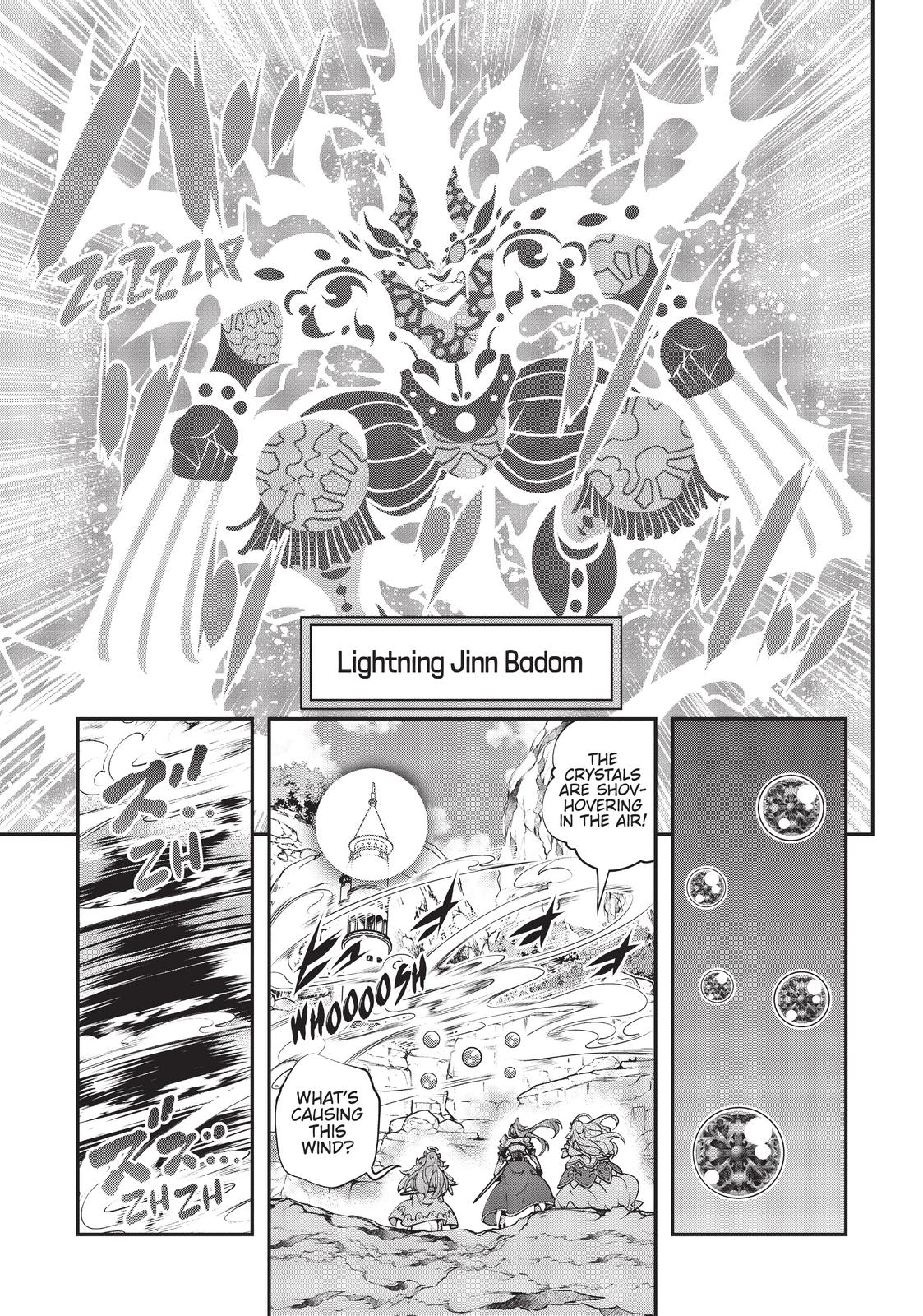 SCOOP MUSOU: "SCOOP HADOUHOU!"( `・Ω・´)♂〓〓〓〓★(゜Д ゜ ;;;).:∴DOGOOO Chapter 26 page 19 - Chapter 26