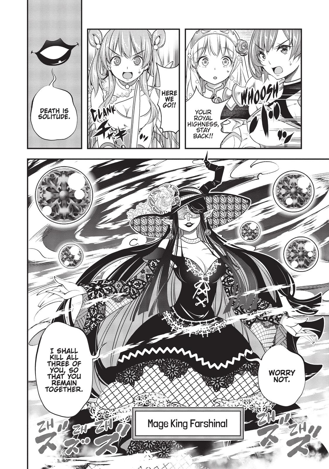 SCOOP MUSOU: "SCOOP HADOUHOU!"( `・Ω・´)♂〓〓〓〓★(゜Д ゜ ;;;).:∴DOGOOO Chapter 26 page 20 - Chapter 26