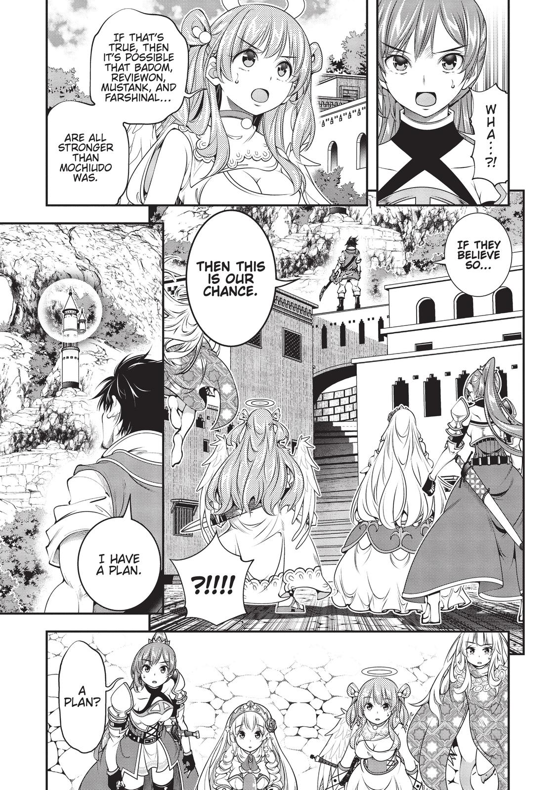 SCOOP MUSOU: "SCOOP HADOUHOU!"( `・Ω・´)♂〓〓〓〓★(゜Д ゜ ;;;).:∴DOGOOO Chapter 26 page 5 - Chapter 26