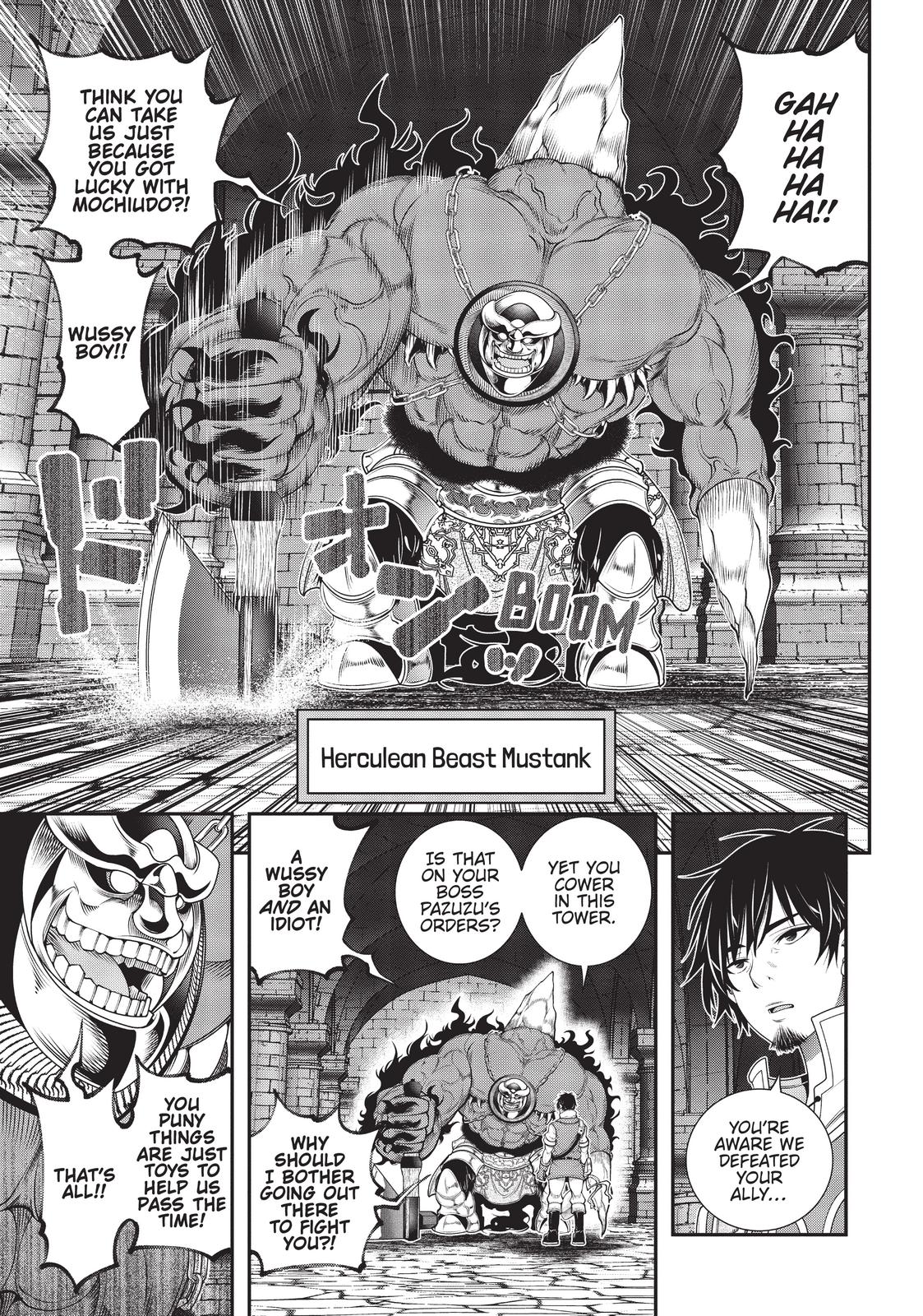 SCOOP MUSOU: "SCOOP HADOUHOU!"( `・Ω・´)♂〓〓〓〓★(゜Д ゜ ;;;).:∴DOGOOO Chapter 26 page 7 - Chapter 26