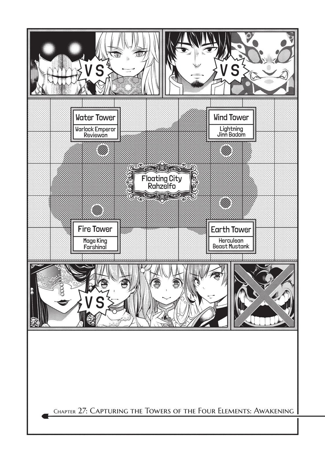 SCOOP MUSOU: "SCOOP HADOUHOU!"( `・Ω・´)♂〓〓〓〓★(゜Д ゜ ;;;).:∴DOGOOO Chapter 27 page 1 - Chapter 27