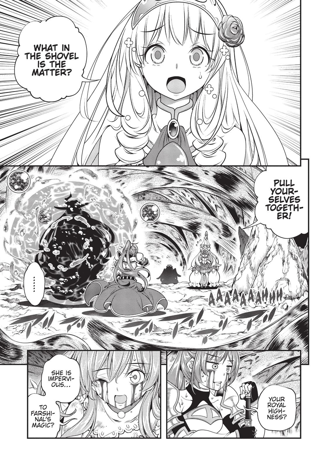 SCOOP MUSOU: "SCOOP HADOUHOU!"( `・Ω・´)♂〓〓〓〓★(゜Д ゜ ;;;).:∴DOGOOO Chapter 27 page 13 - Chapter 27