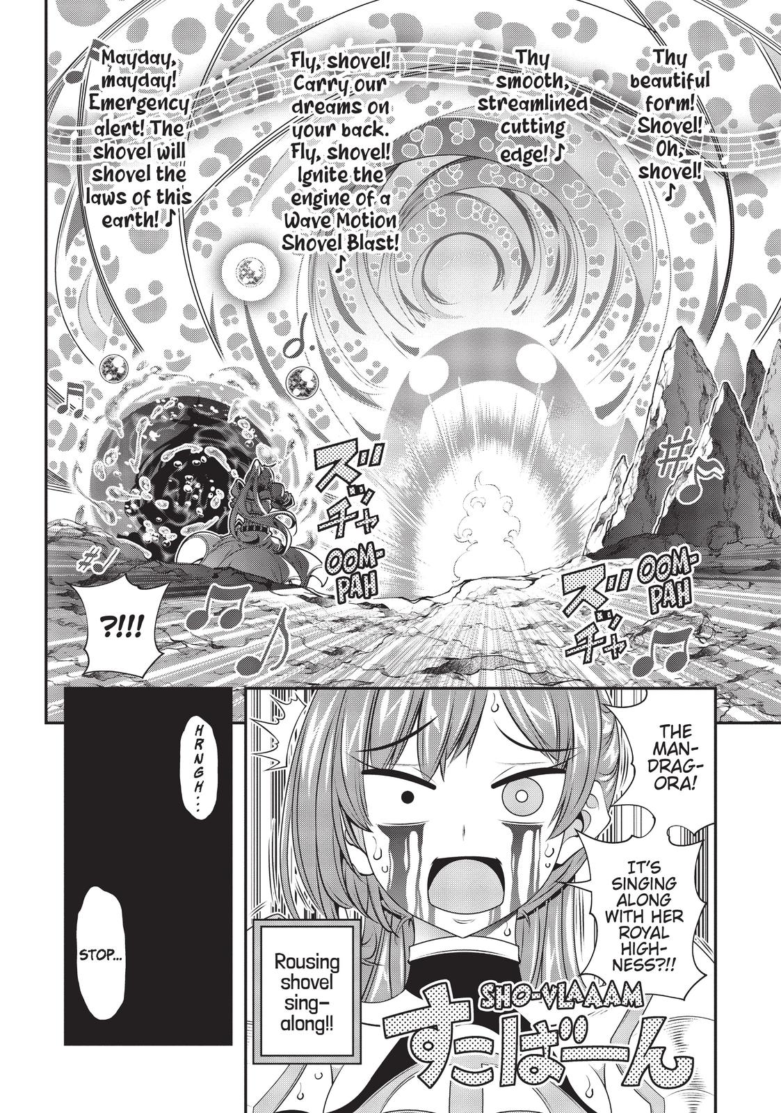 SCOOP MUSOU: "SCOOP HADOUHOU!"( `・Ω・´)♂〓〓〓〓★(゜Д ゜ ;;;).:∴DOGOOO Chapter 27 page 18 - Chapter 27