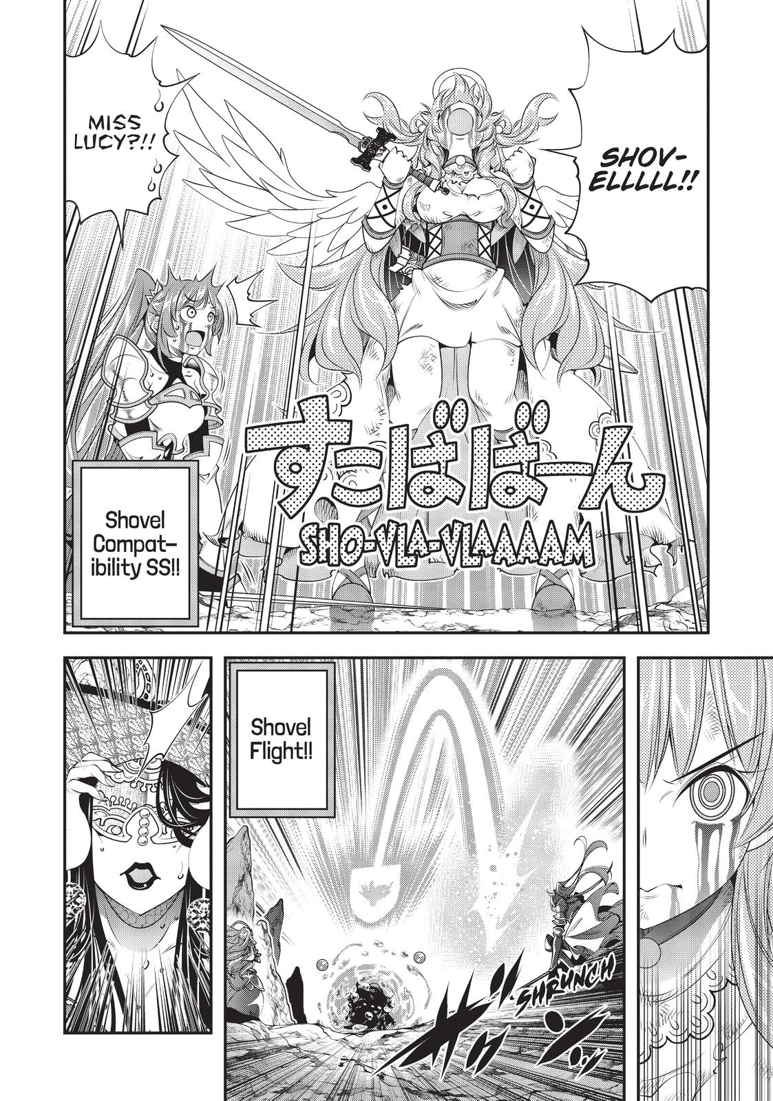 SCOOP MUSOU: "SCOOP HADOUHOU!"( `・Ω・´)♂〓〓〓〓★(゜Д ゜ ;;;).:∴DOGOOO Chapter 27 page 20 - Chapter 27