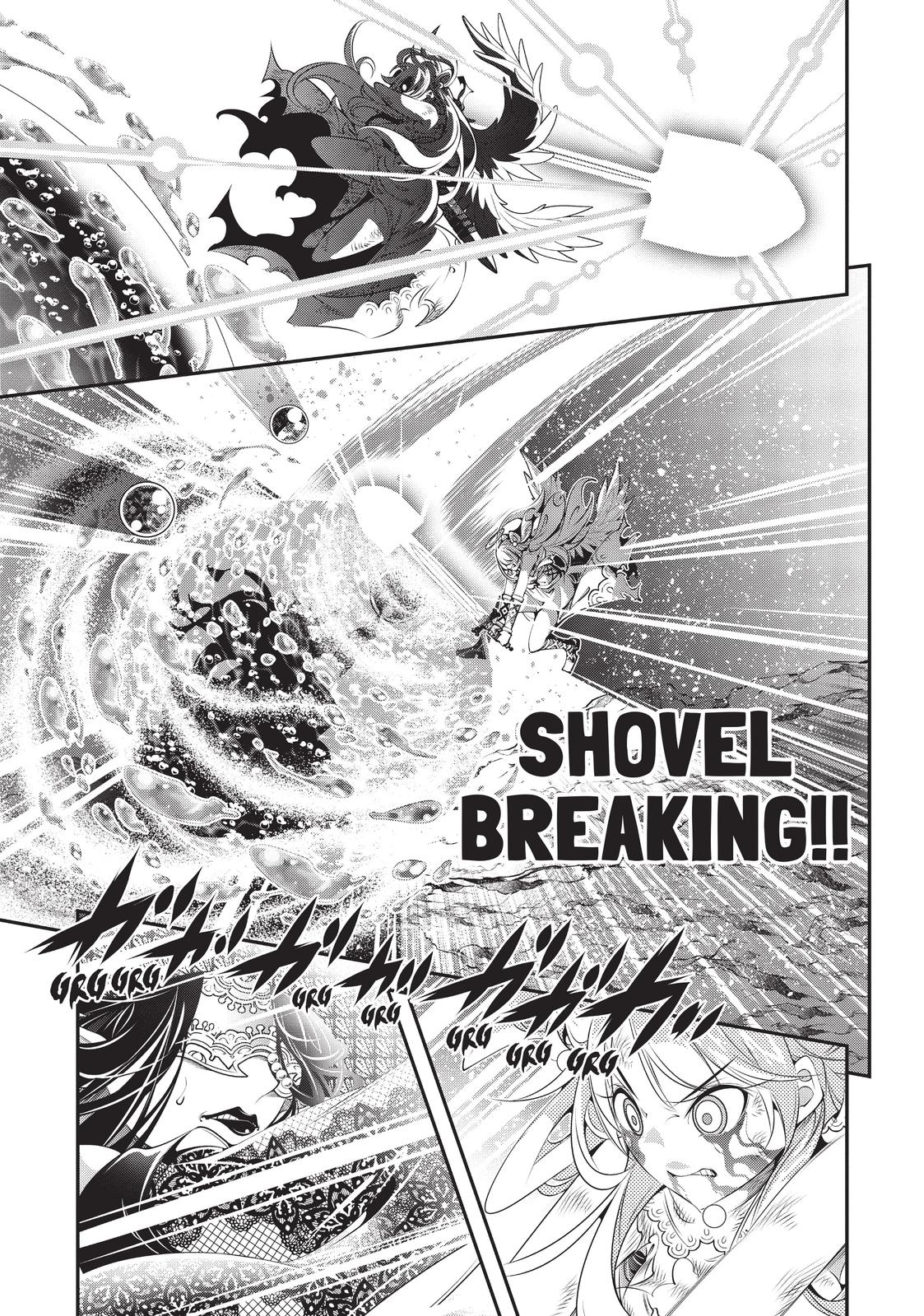 SCOOP MUSOU: "SCOOP HADOUHOU!"( `・Ω・´)♂〓〓〓〓★(゜Д ゜ ;;;).:∴DOGOOO Chapter 27 page 21 - Chapter 27