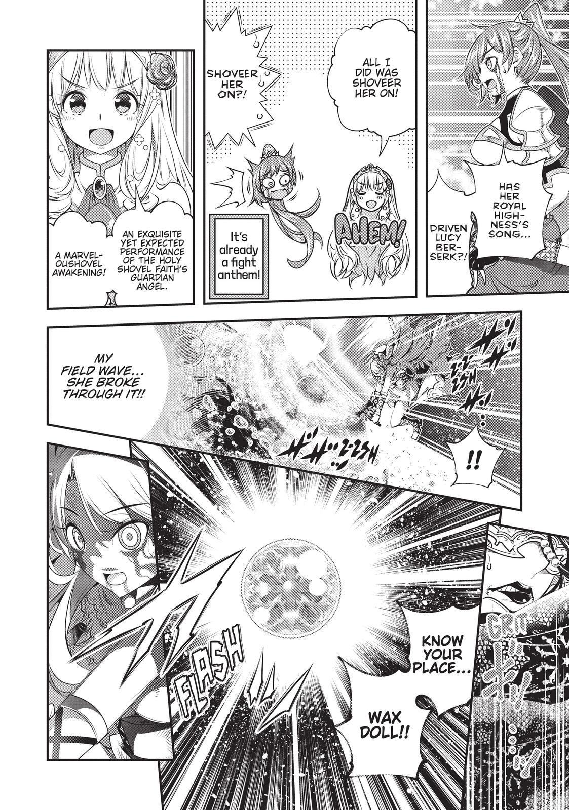 SCOOP MUSOU: "SCOOP HADOUHOU!"( `・Ω・´)♂〓〓〓〓★(゜Д ゜ ;;;).:∴DOGOOO Chapter 27 page 22 - Chapter 27