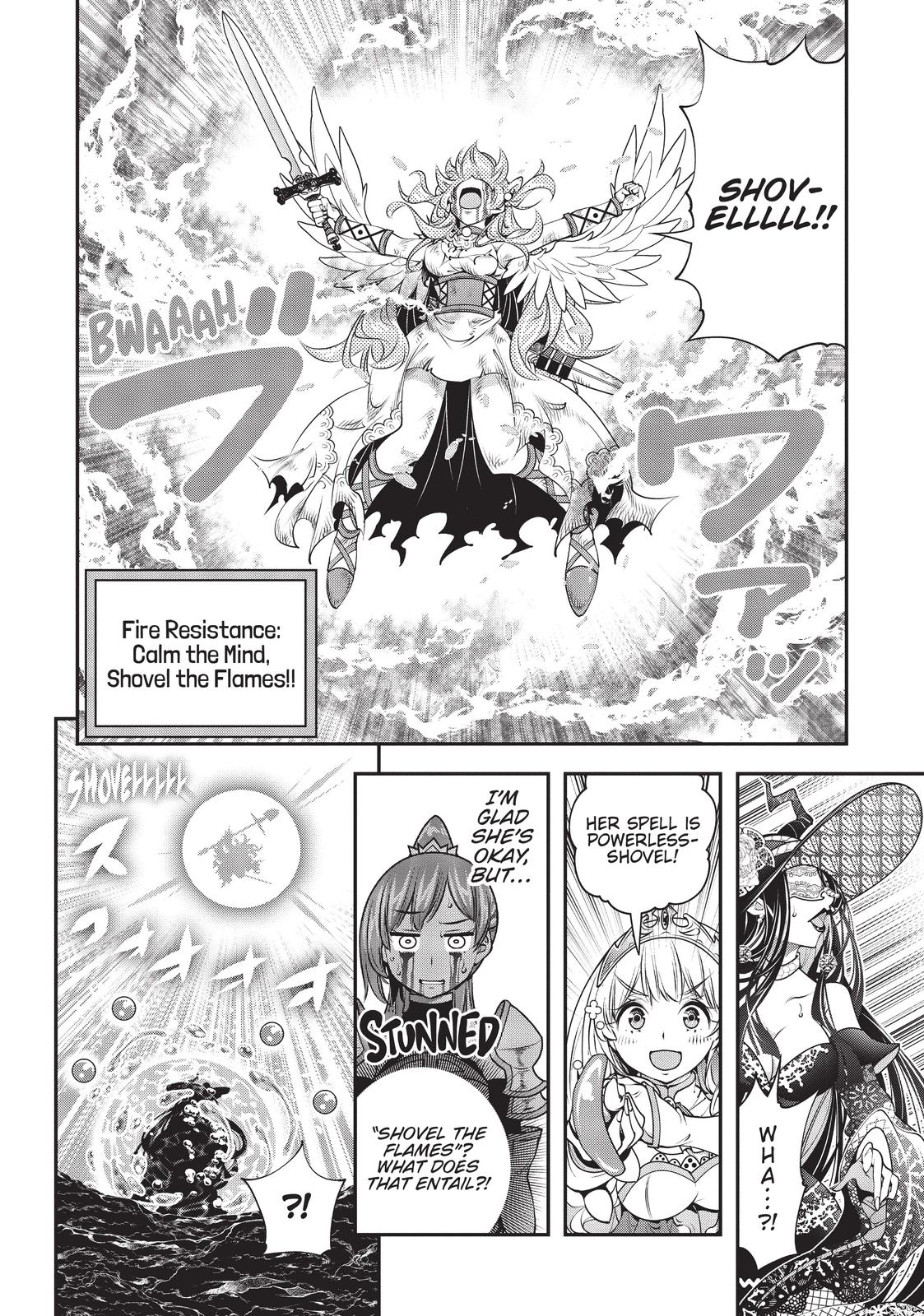 SCOOP MUSOU: "SCOOP HADOUHOU!"( `・Ω・´)♂〓〓〓〓★(゜Д ゜ ;;;).:∴DOGOOO Chapter 27 page 24 - Chapter 27