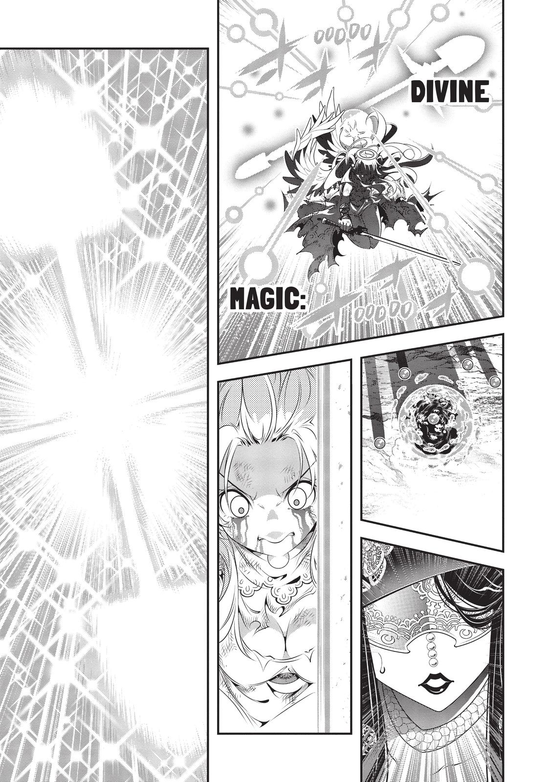 SCOOP MUSOU: "SCOOP HADOUHOU!"( `・Ω・´)♂〓〓〓〓★(゜Д ゜ ;;;).:∴DOGOOO Chapter 27 page 25 - Chapter 27