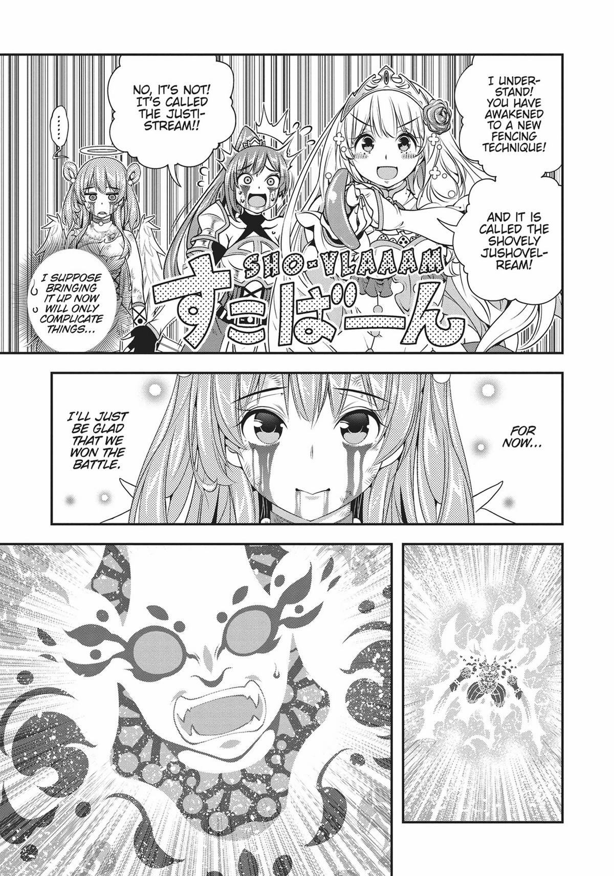 SCOOP MUSOU: "SCOOP HADOUHOU!"( `・Ω・´)♂〓〓〓〓★(゜Д ゜ ;;;).:∴DOGOOO Chapter 28 page 10 - Chapter 28
