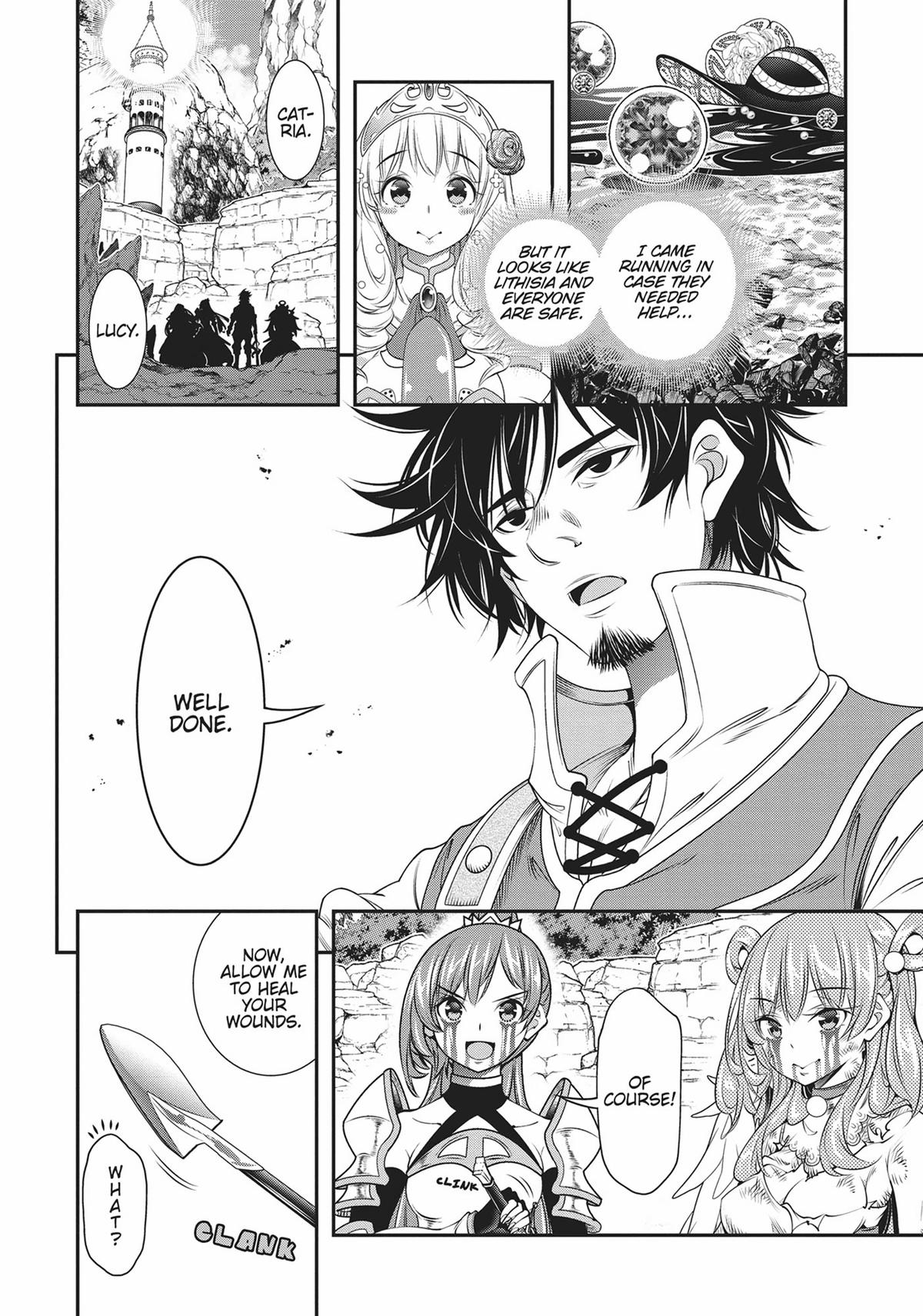 SCOOP MUSOU: "SCOOP HADOUHOU!"( `・Ω・´)♂〓〓〓〓★(゜Д ゜ ;;;).:∴DOGOOO Chapter 28 page 13 - Chapter 28