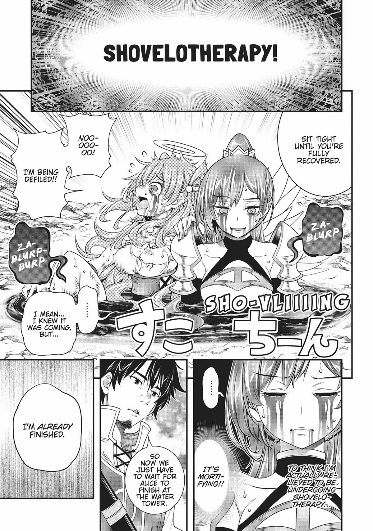 SCOOP MUSOU: "SCOOP HADOUHOU!"( `・Ω・´)♂〓〓〓〓★(゜Д ゜ ;;;).:∴DOGOOO Chapter 28 page 14 - Chapter 28